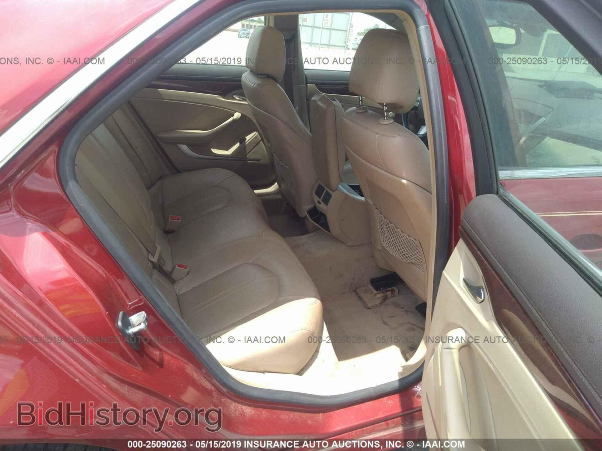 2008 CADILLAC CTS - VIN: 1G6DP57V680108343 - Фото 8
