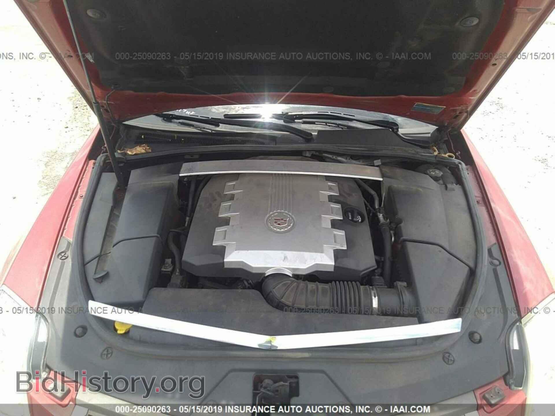 2008 CADILLAC CTS - VIN: 1G6DP57V680108343 - Фото 10