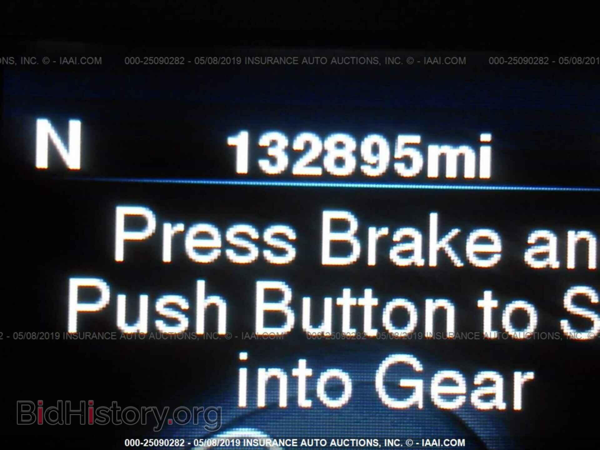 2012 CHRYSLER 300 - VIN: 2C3CCABG1CH252817 - Photo 7
