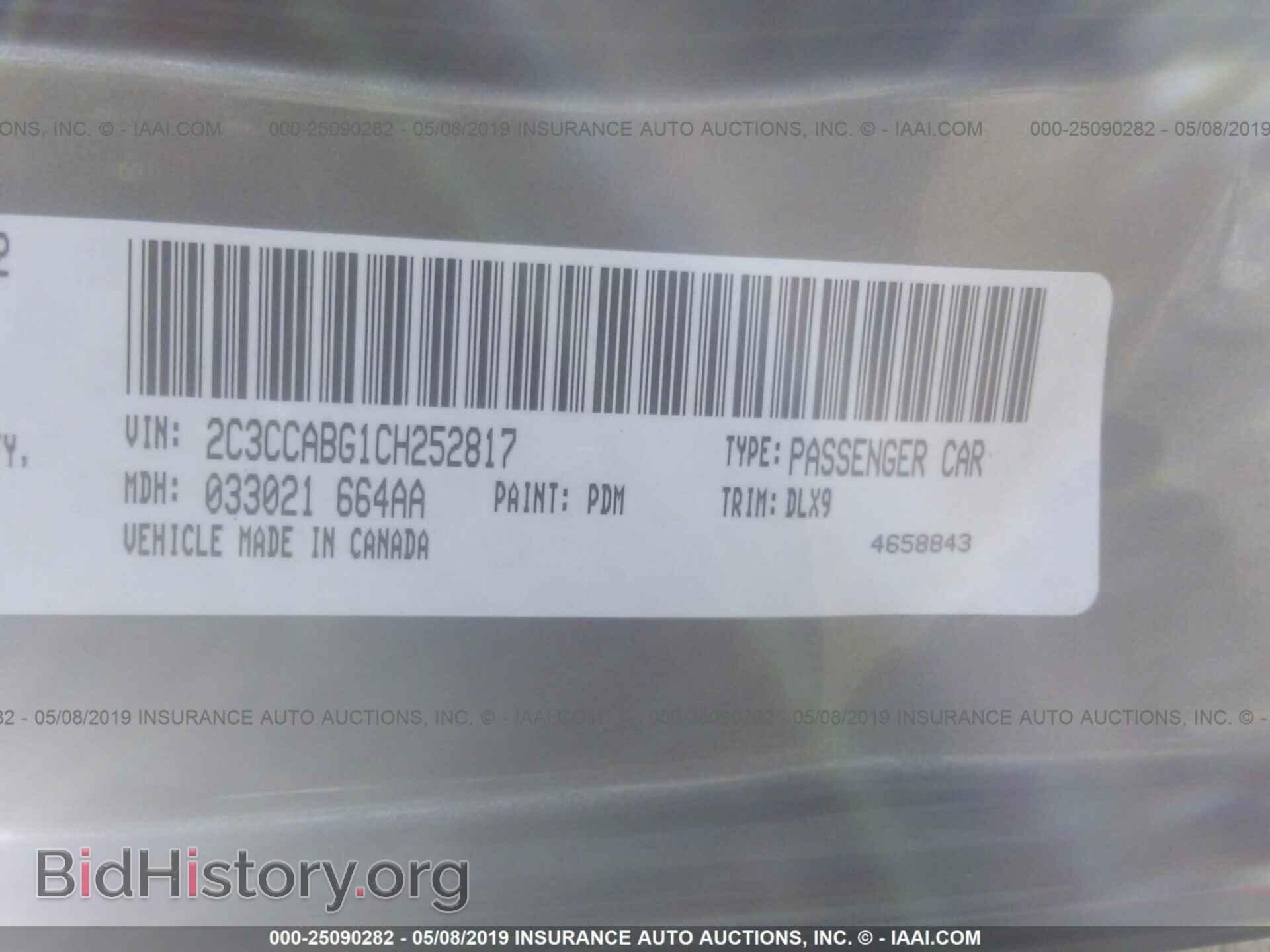 2012 CHRYSLER 300 - VIN: 2C3CCABG1CH252817 - Photo 9