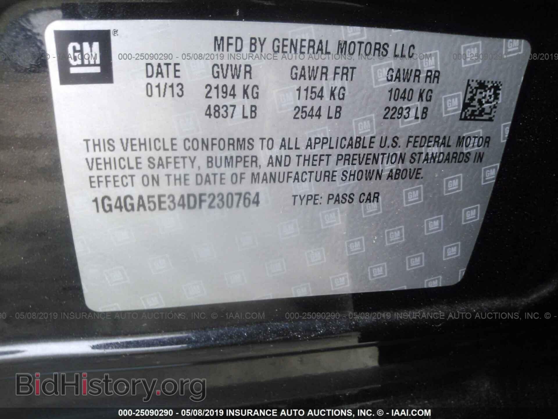 2013 BUICK LACROSSE - VIN: 1G4GA5E34DF230764 - Фото 9