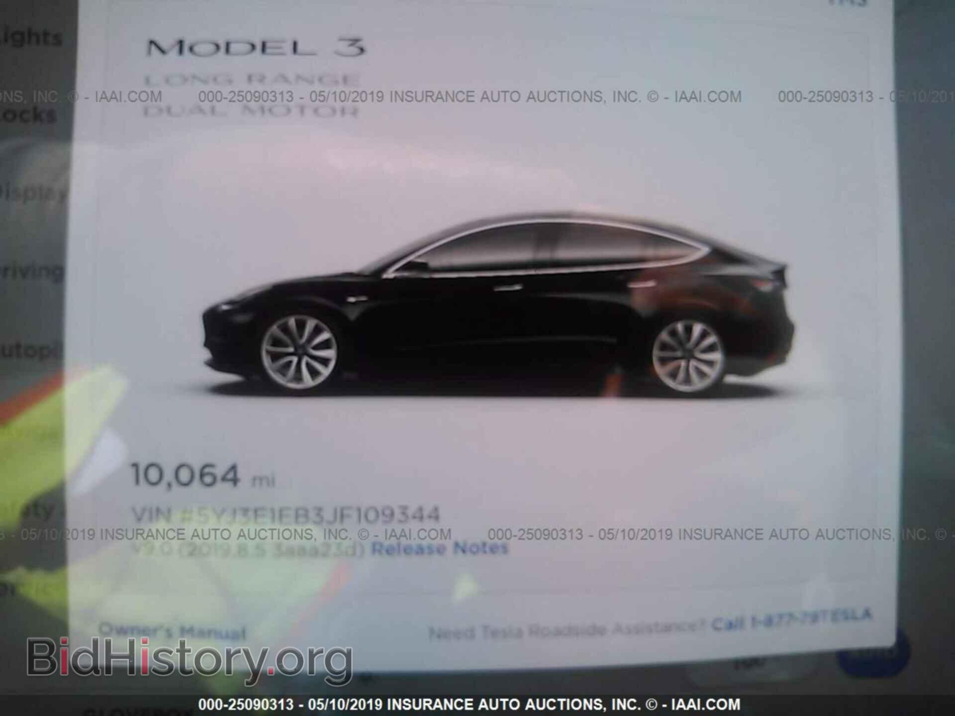 2018 TESLA MODEL 3 - VIN: 5YJ3E1EB3JF109344 - Photo 7