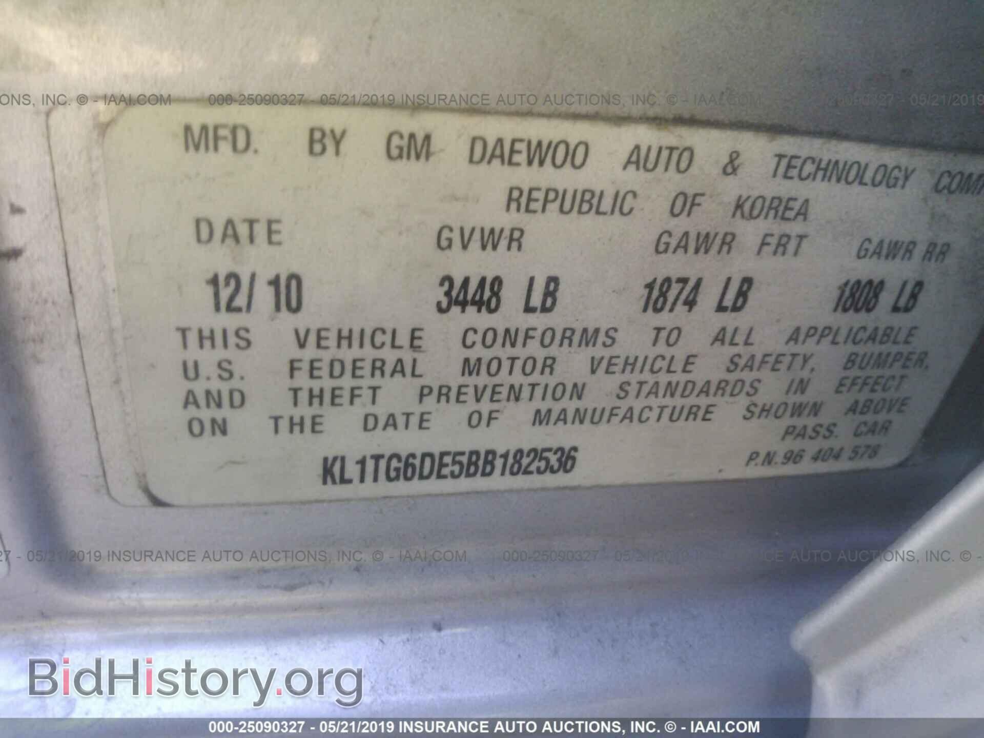 2011 CHEVROLET AVEO - VIN: KL1TG6DE5BB182536 - Фото 9
