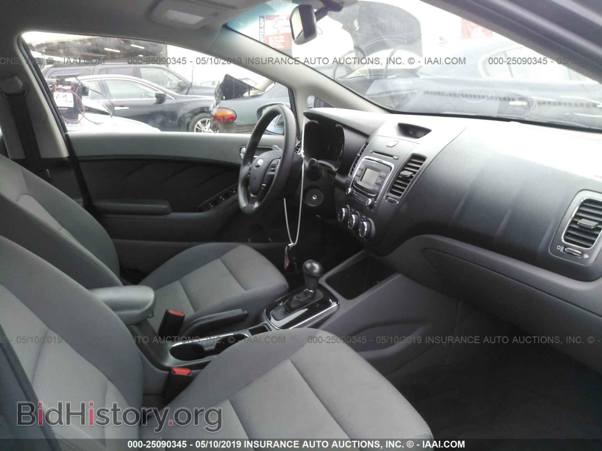 2017 KIA FORTE - VIN: 3KPFK4A79HE088668 - Фото 5