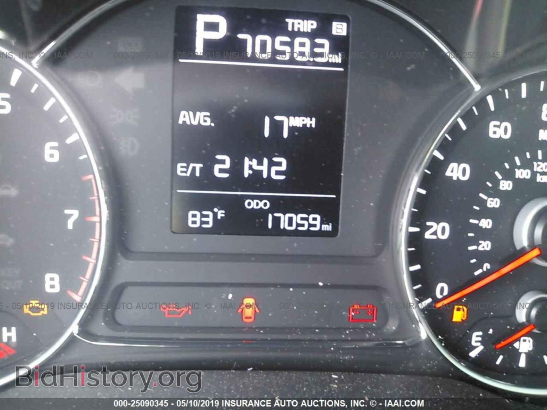 2017 KIA FORTE - VIN: 3KPFK4A79HE088668 - Фото 7