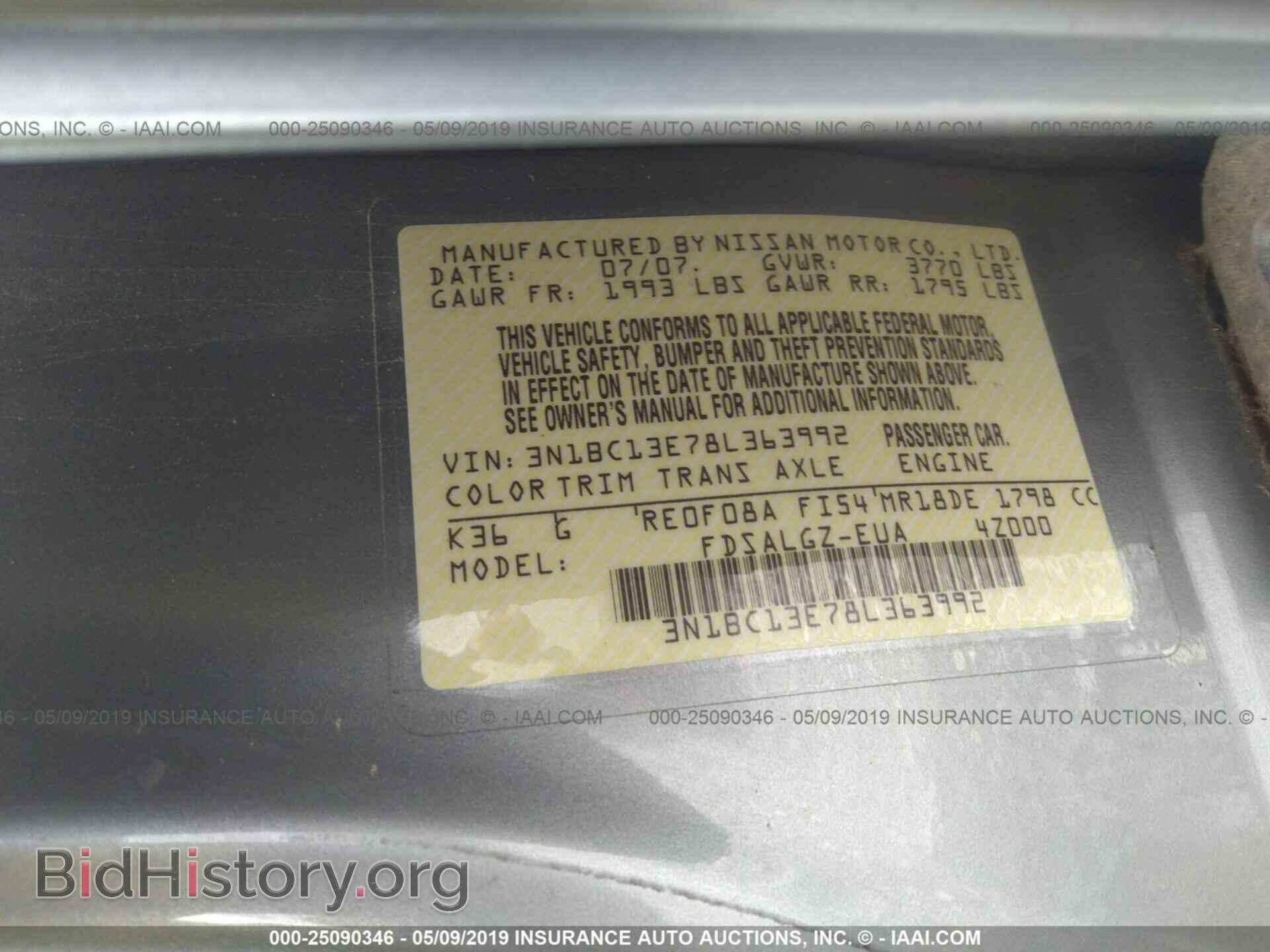 2008 NISSAN VERSA - VIN: 3N1BC13E78L363992 - Фото 9
