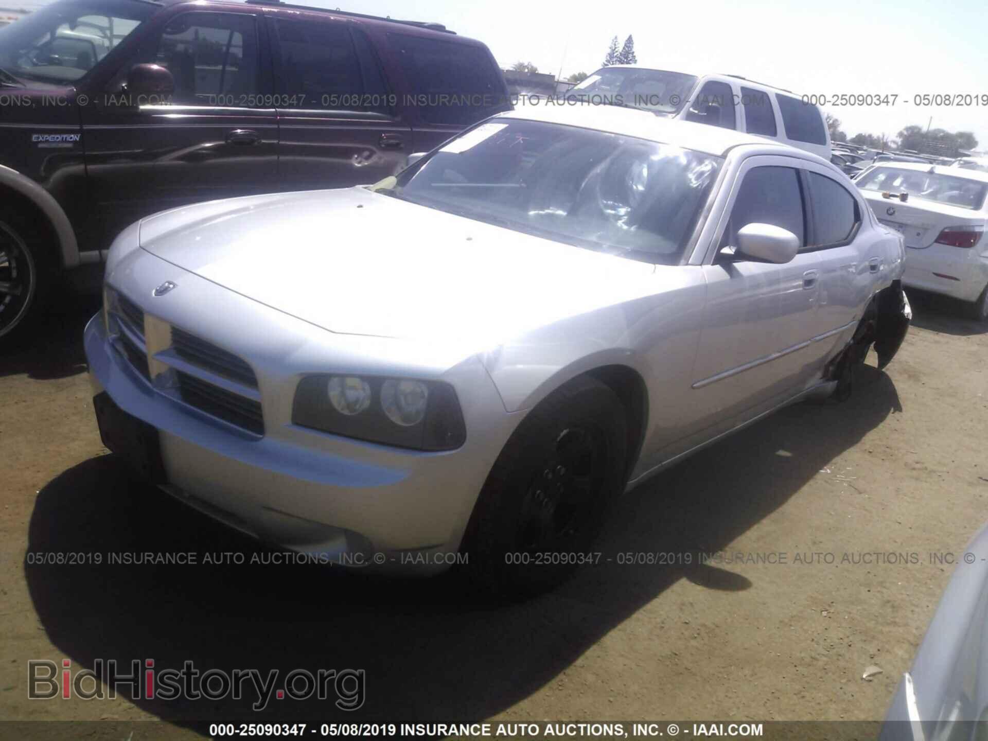 2006 DODGE CHARGER - VIN: 2B3KA53H26H213767 - Фото 2