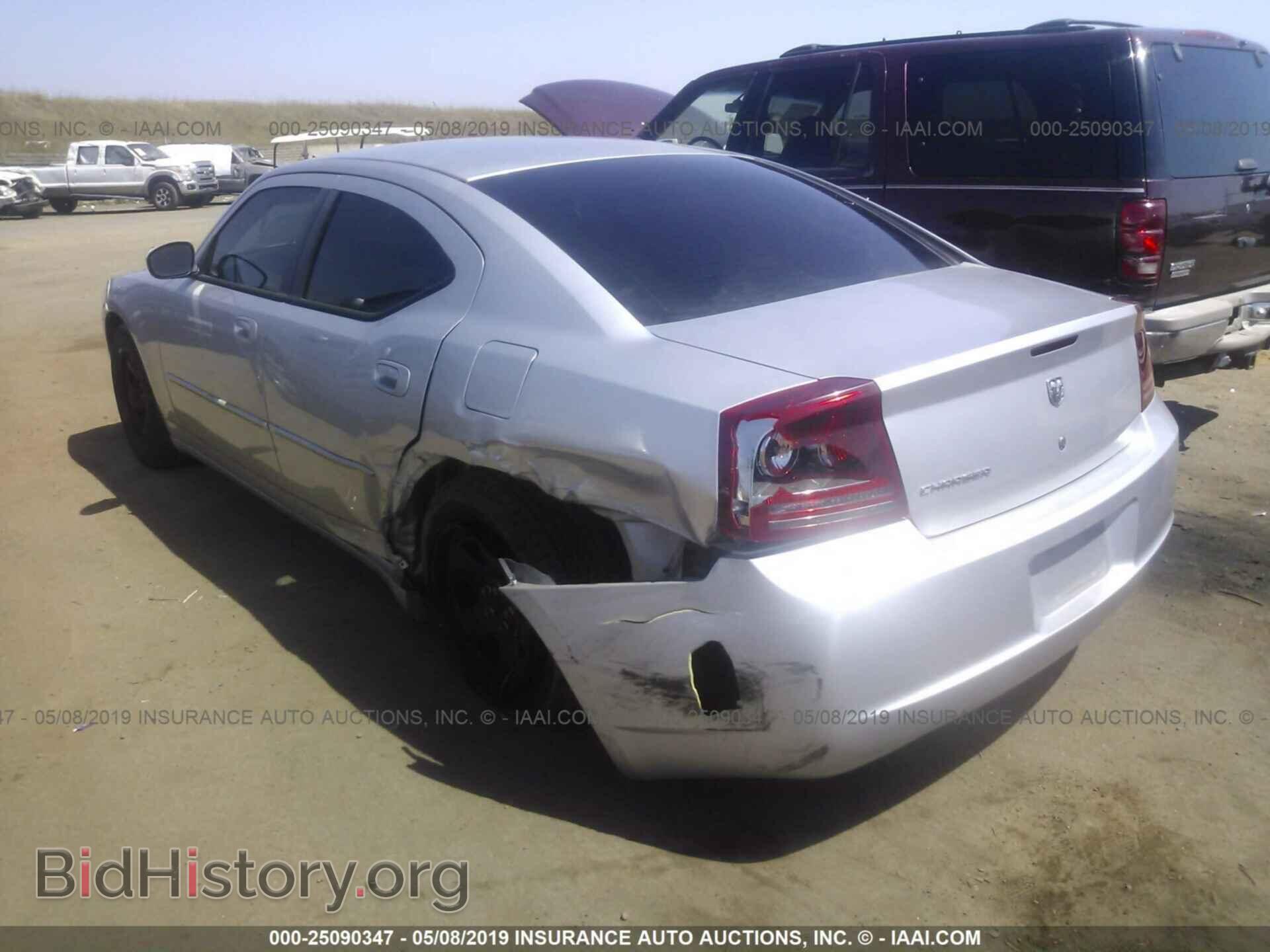 2006 DODGE CHARGER - VIN: 2B3KA53H26H213767 - Фото 3
