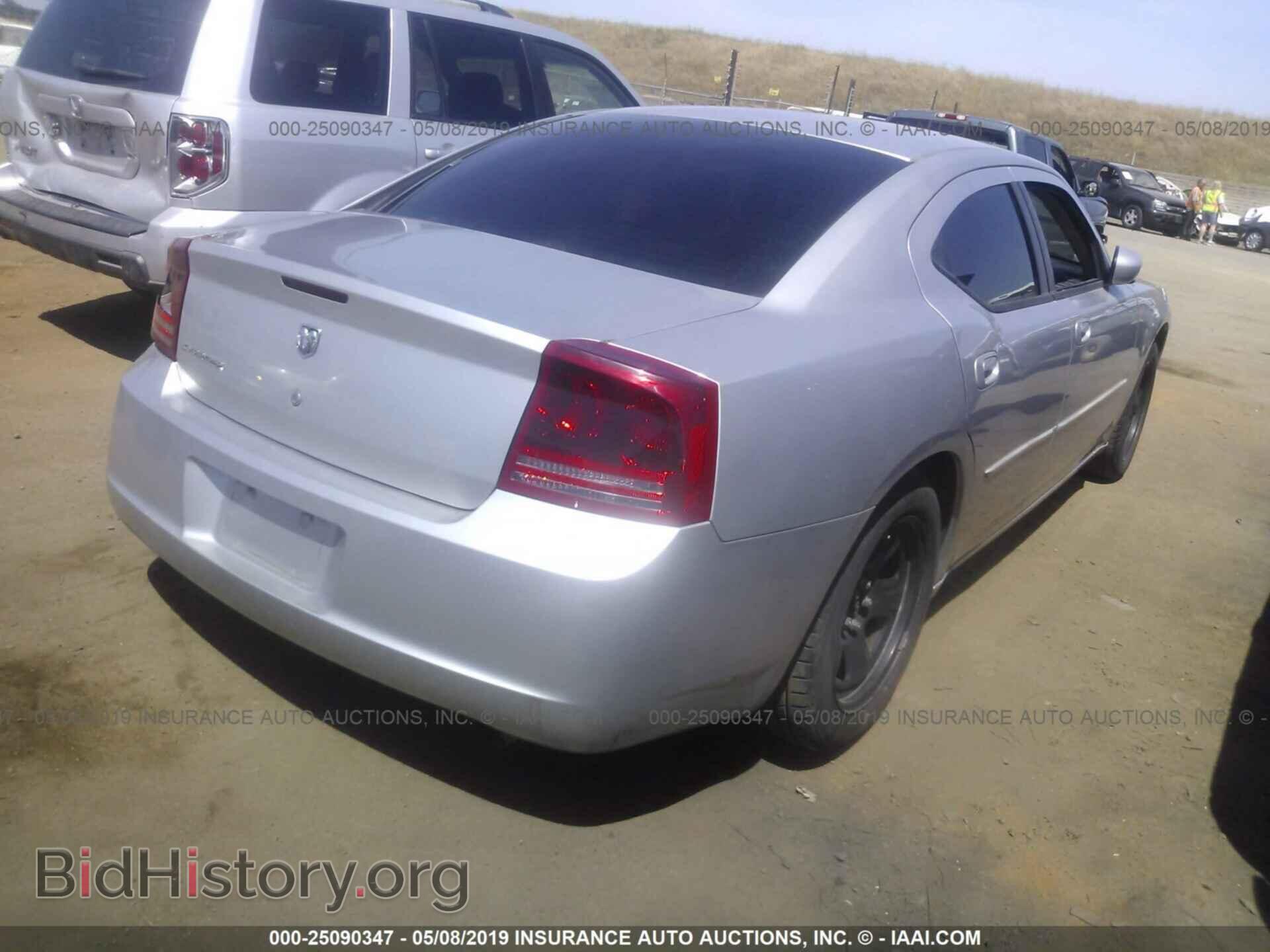 2006 DODGE CHARGER - VIN: 2B3KA53H26H213767 - Фото 4