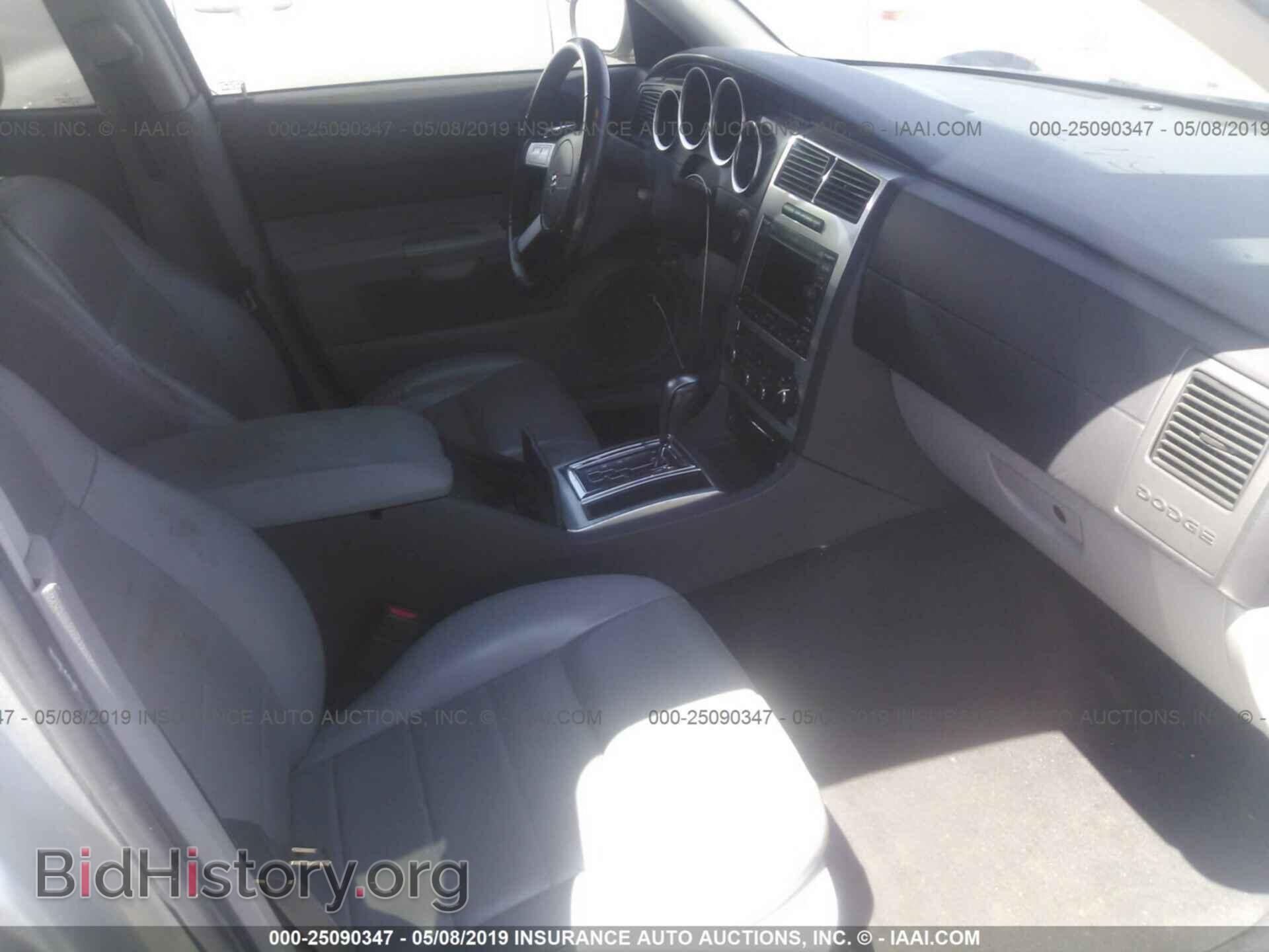 2006 DODGE CHARGER - VIN: 2B3KA53H26H213767 - Фото 5