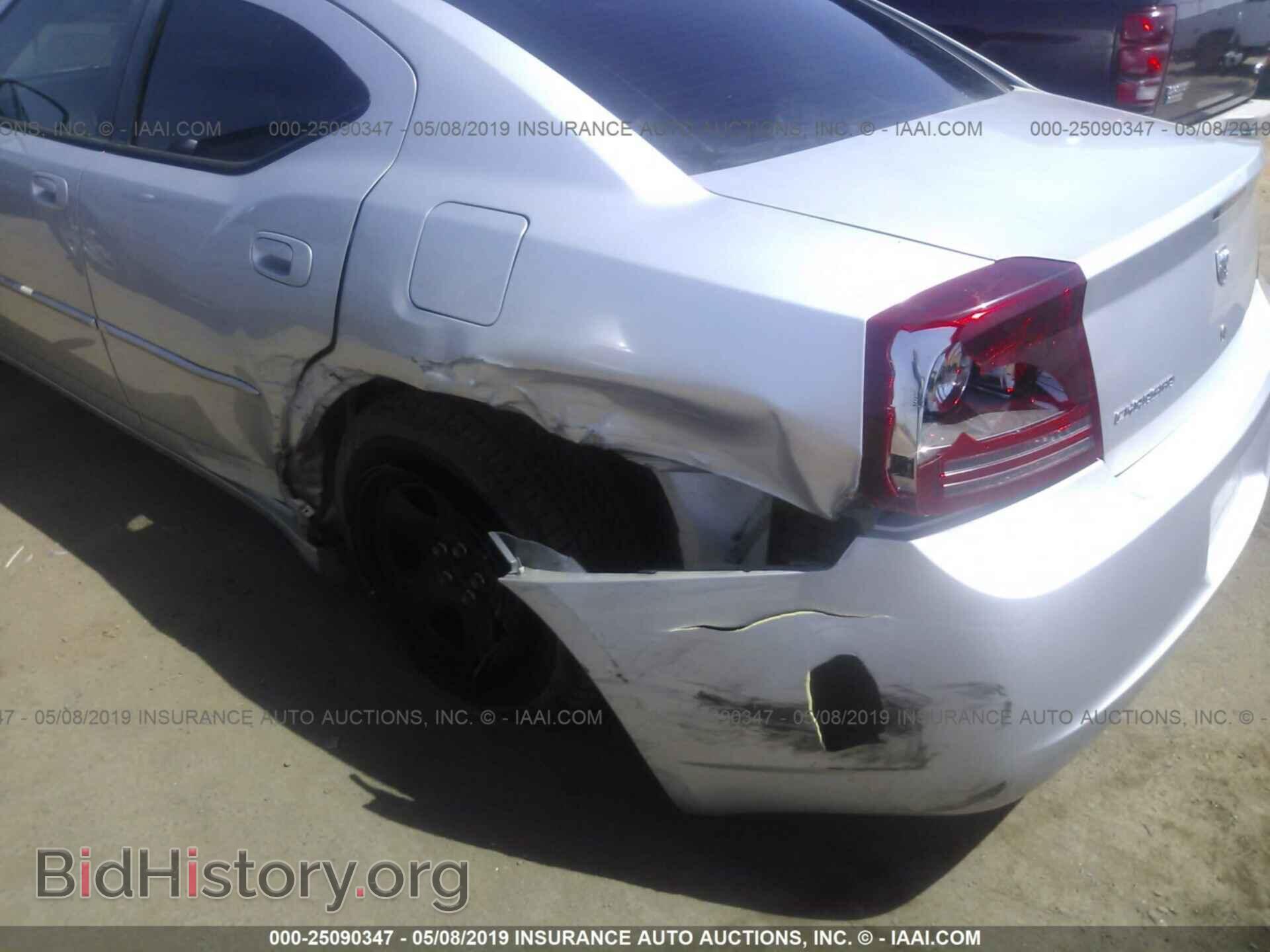 2006 DODGE CHARGER - VIN: 2B3KA53H26H213767 - Фото 6
