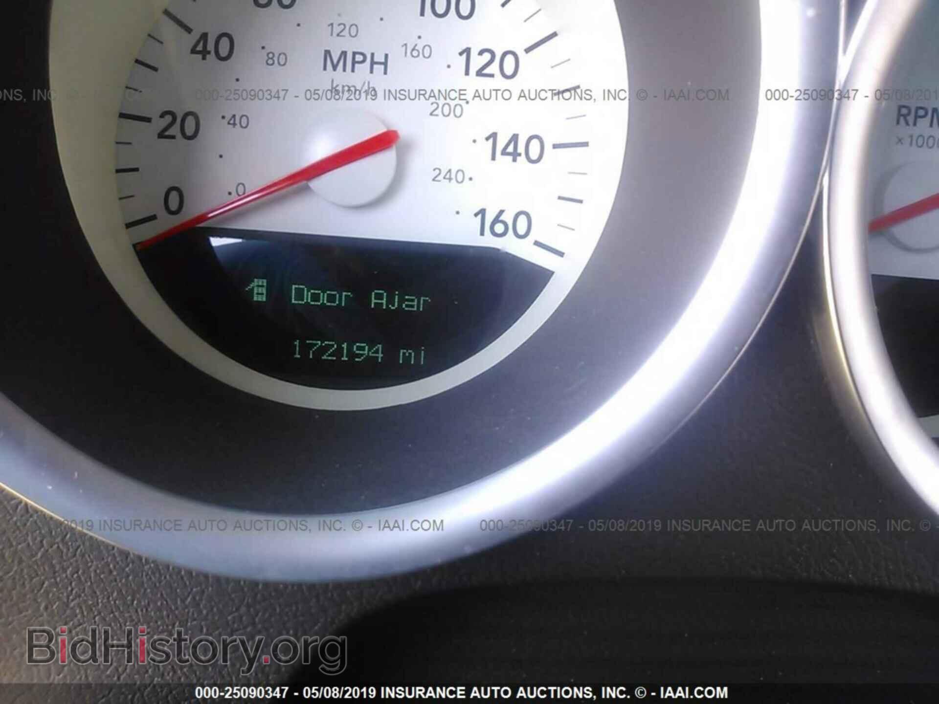 2006 DODGE CHARGER - VIN: 2B3KA53H26H213767 - Фото 7