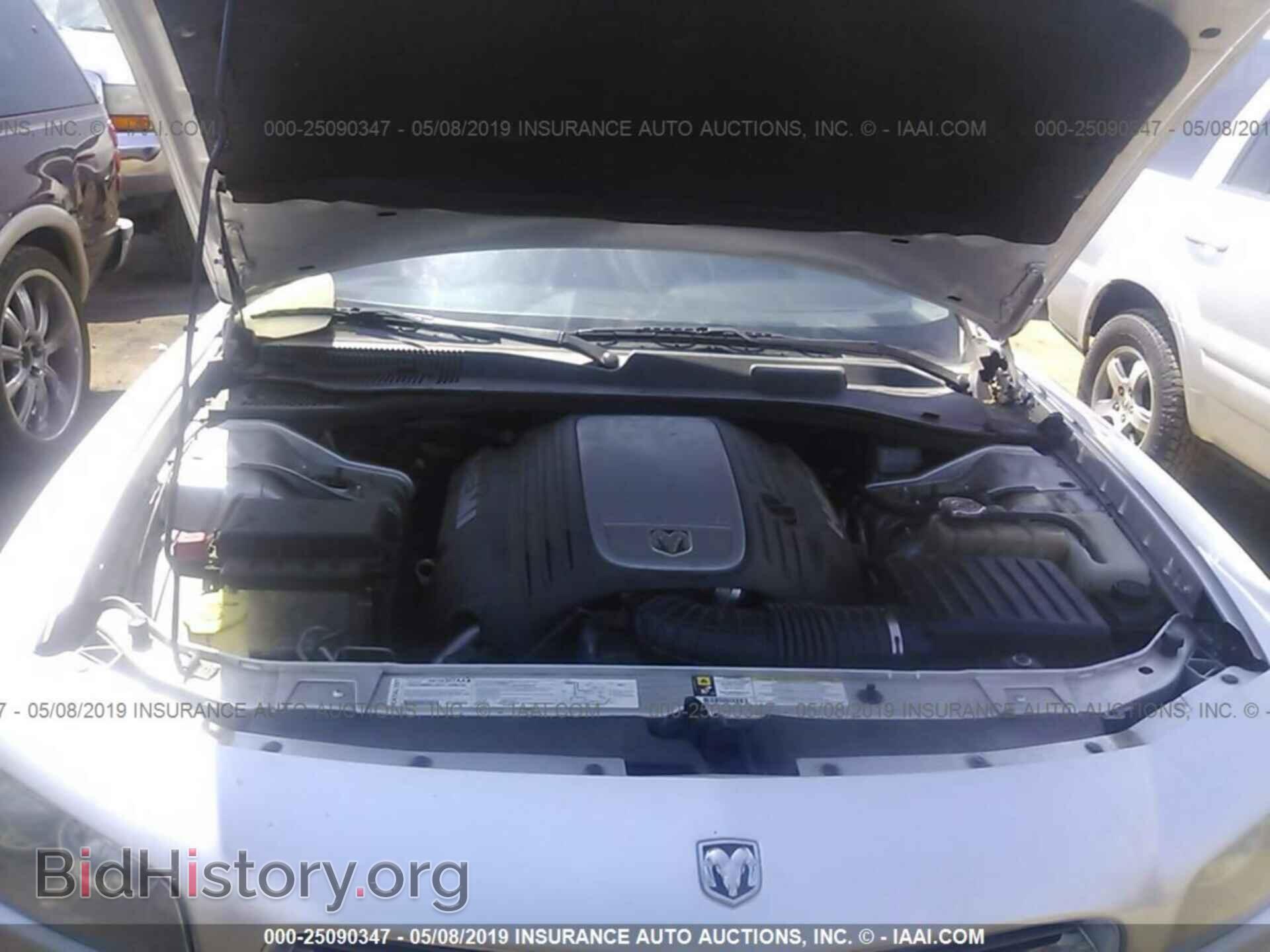 2006 DODGE CHARGER - VIN: 2B3KA53H26H213767 - Фото 10