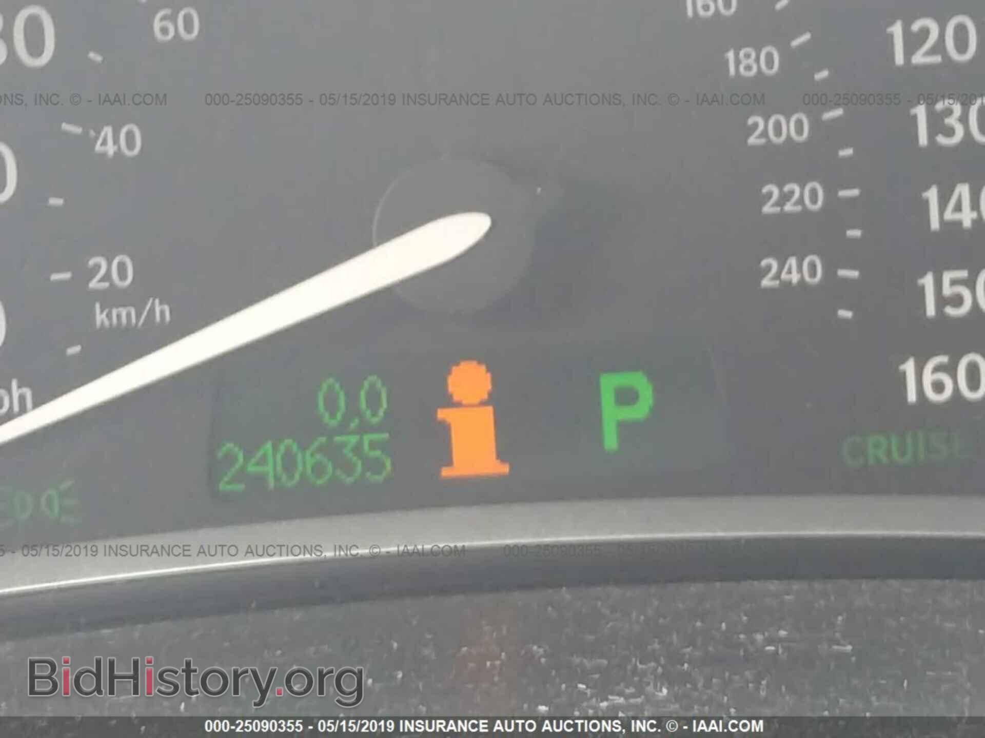 2004 SAAB 9-3 - VIN: YS3FD79Y646006266 - Фото 7