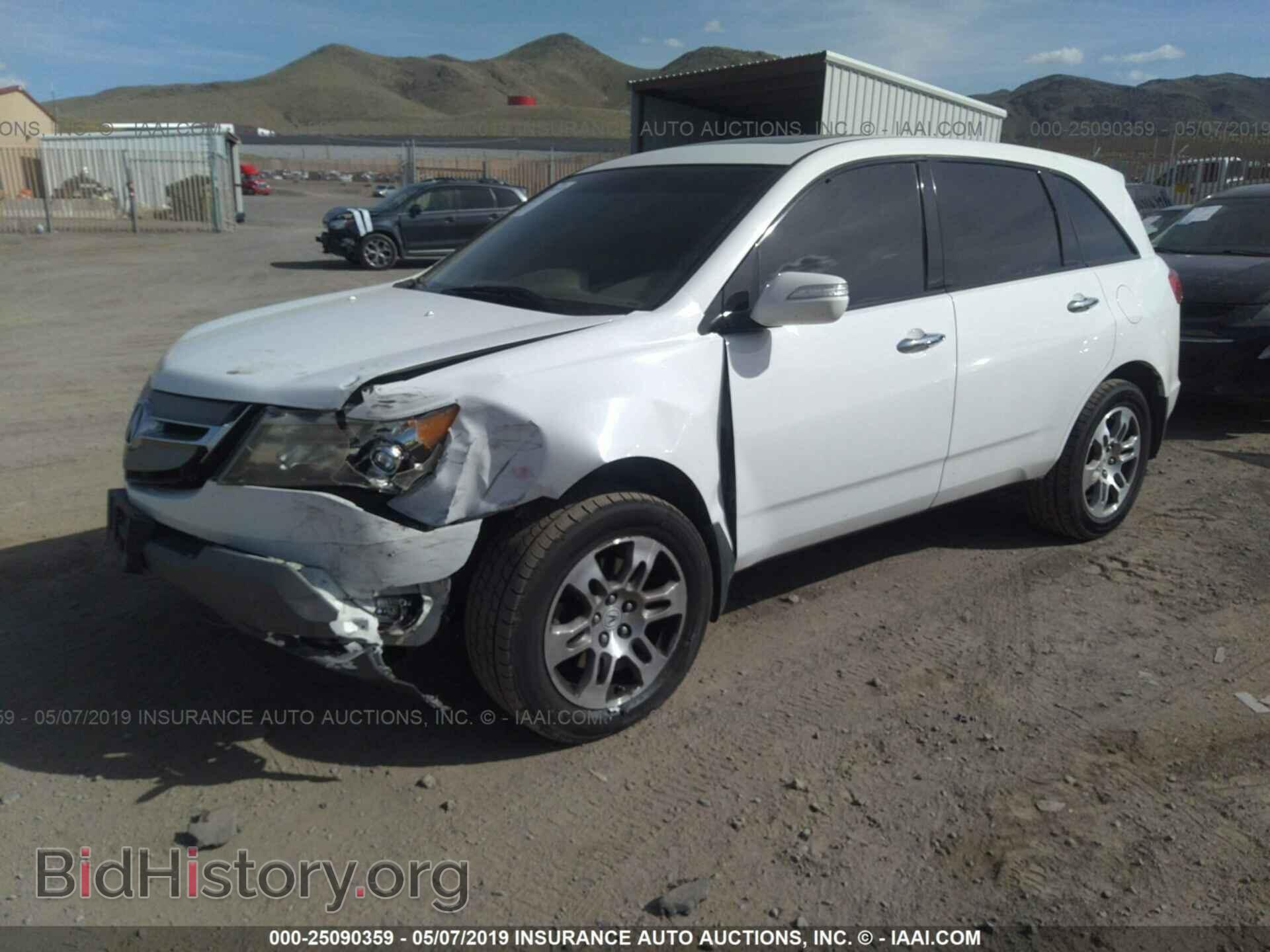 2007 ACURA MDX - VIN: 2HNYD28467H505857 - Photo 2