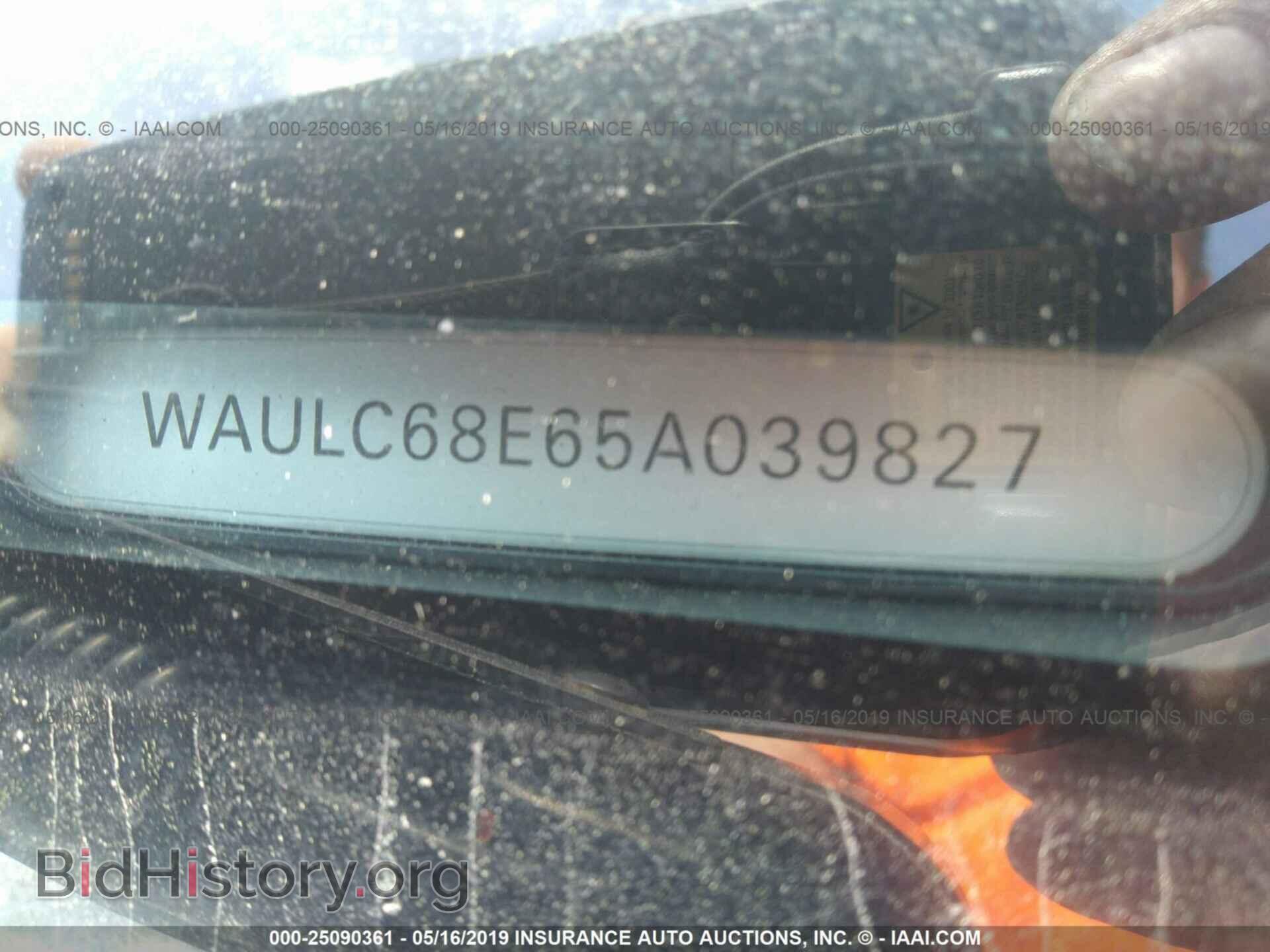 2005 AUDI A4 - VIN: WAULC68E65A039827 - Фото 9