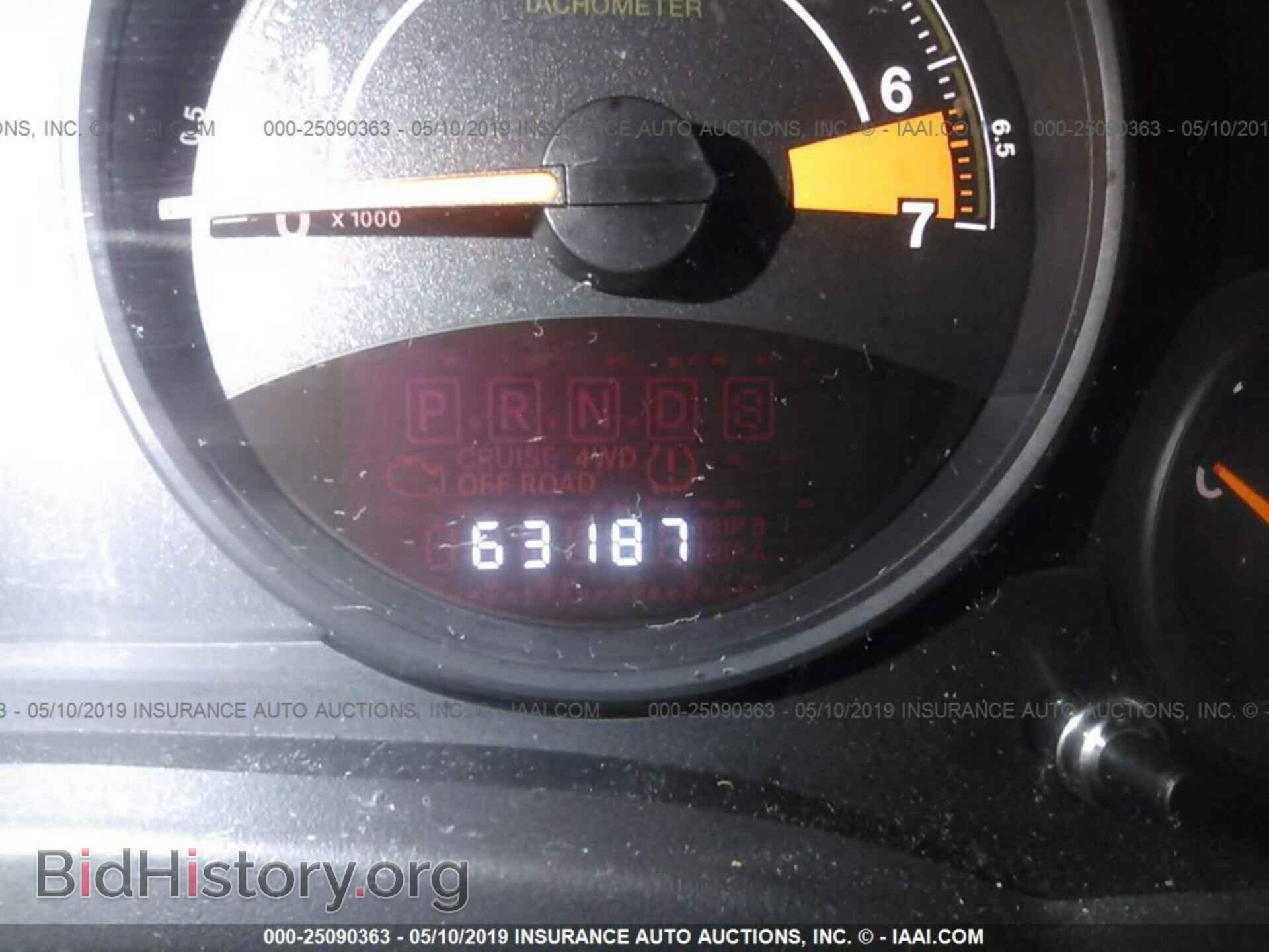 2014 JEEP COMPASS - VIN: 1C4NJCBA0ED883057 - Фото 7