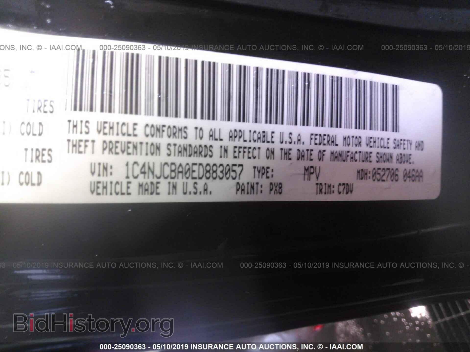 2014 JEEP COMPASS - VIN: 1C4NJCBA0ED883057 - Фото 9