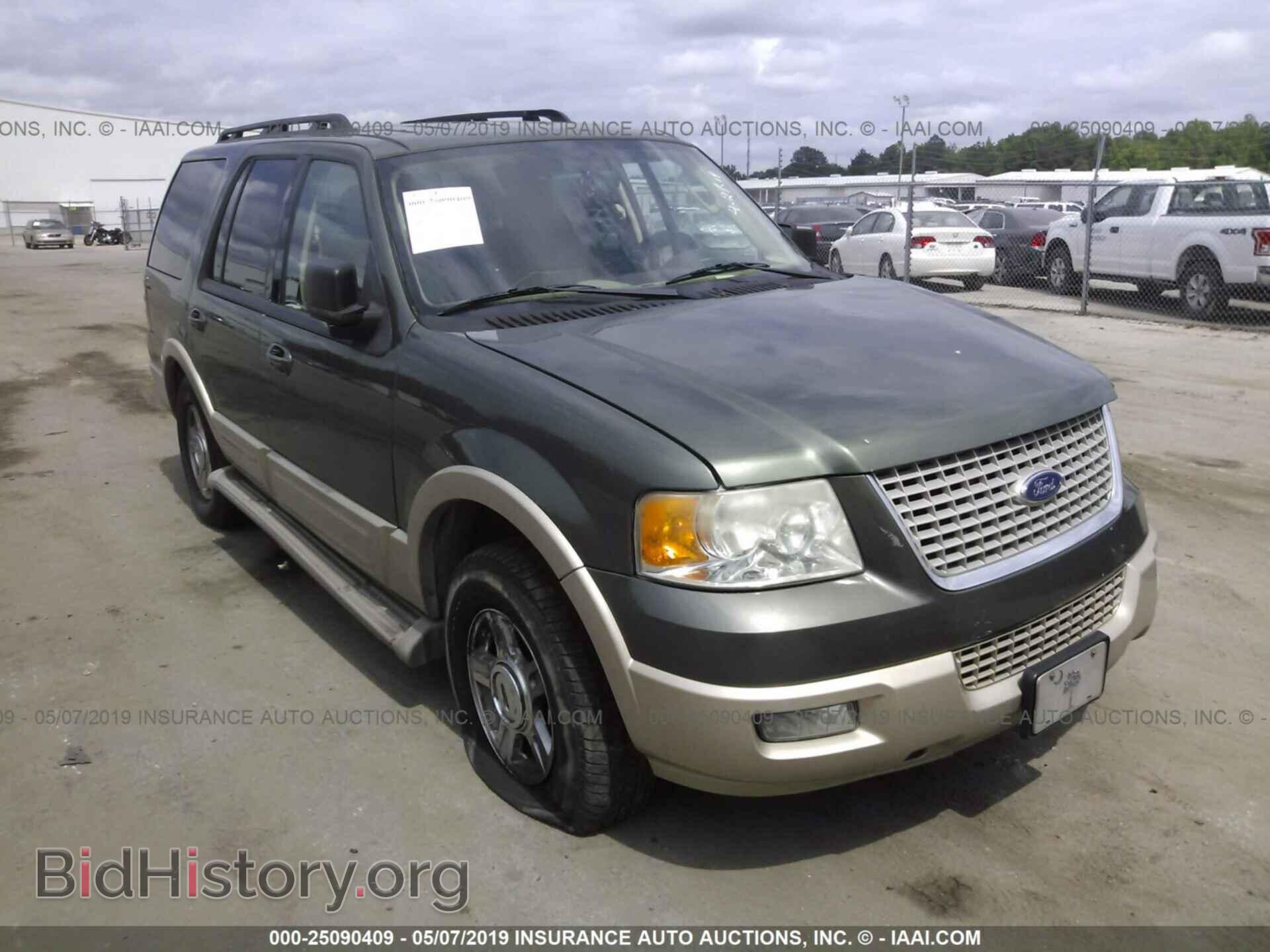 Фотография 1FMPU17545LA79488 - FORD EXPEDITION 2005