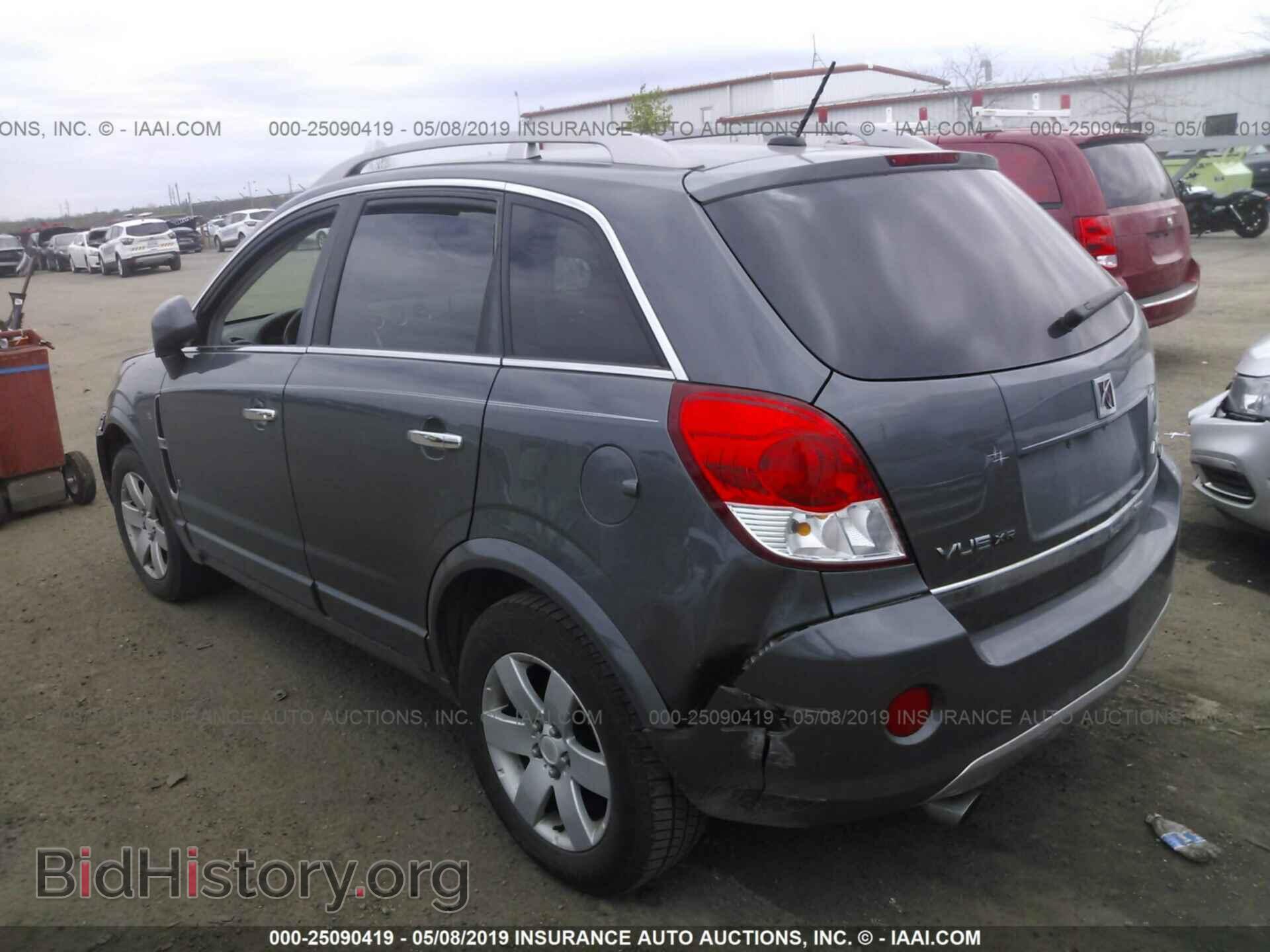 2008 SATURN VUE - VIN: 3GSDL637X8S625311 - Фото 3