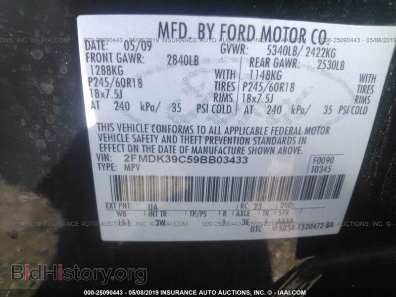 2009 Ford EDGE (VIN 2FMDK39C59BB03433) — photo 9 of 10
