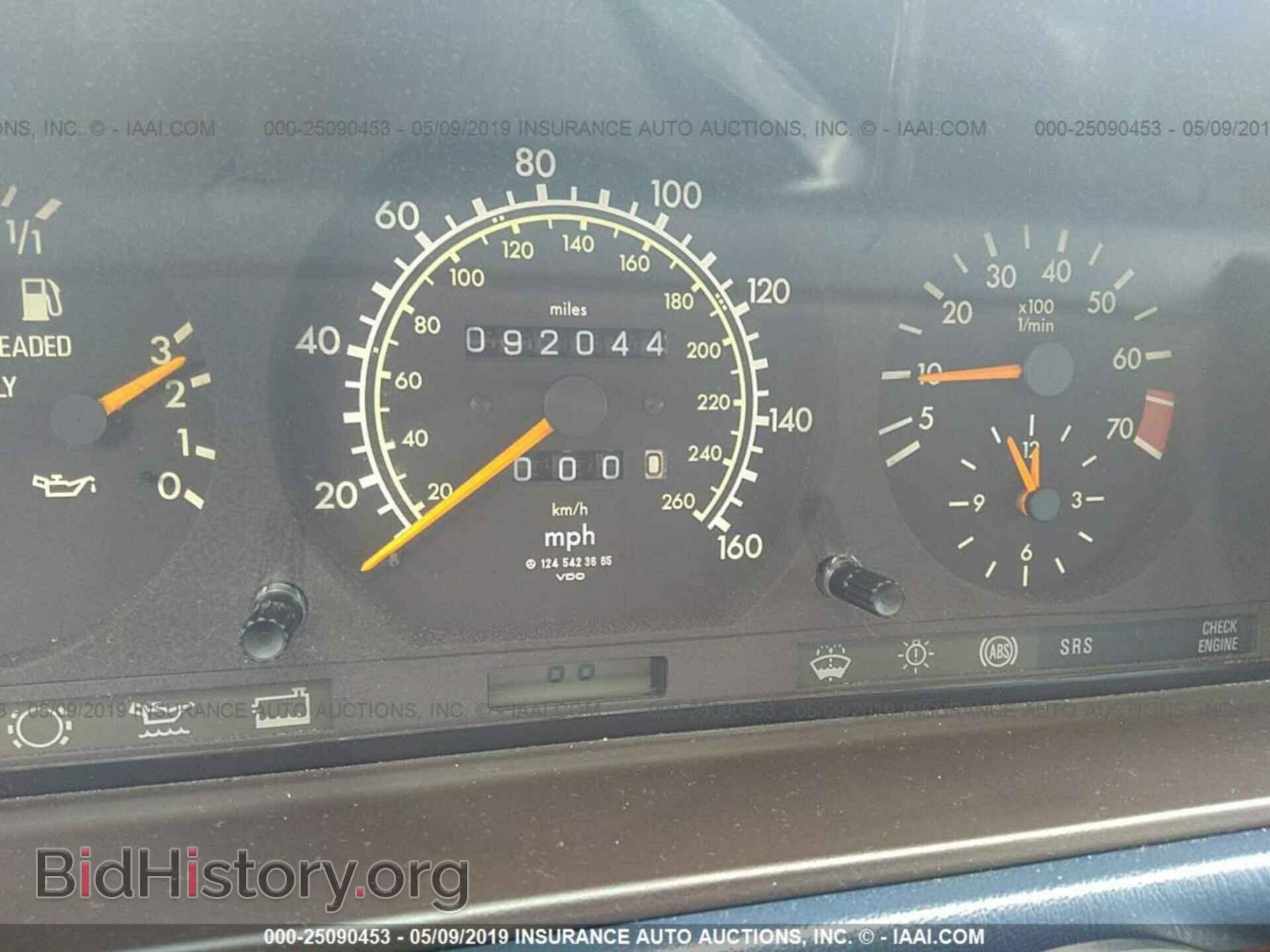 1994 MERCEDES-BENZ E - VIN: WDBEA32E1RC143577 - Фото 7