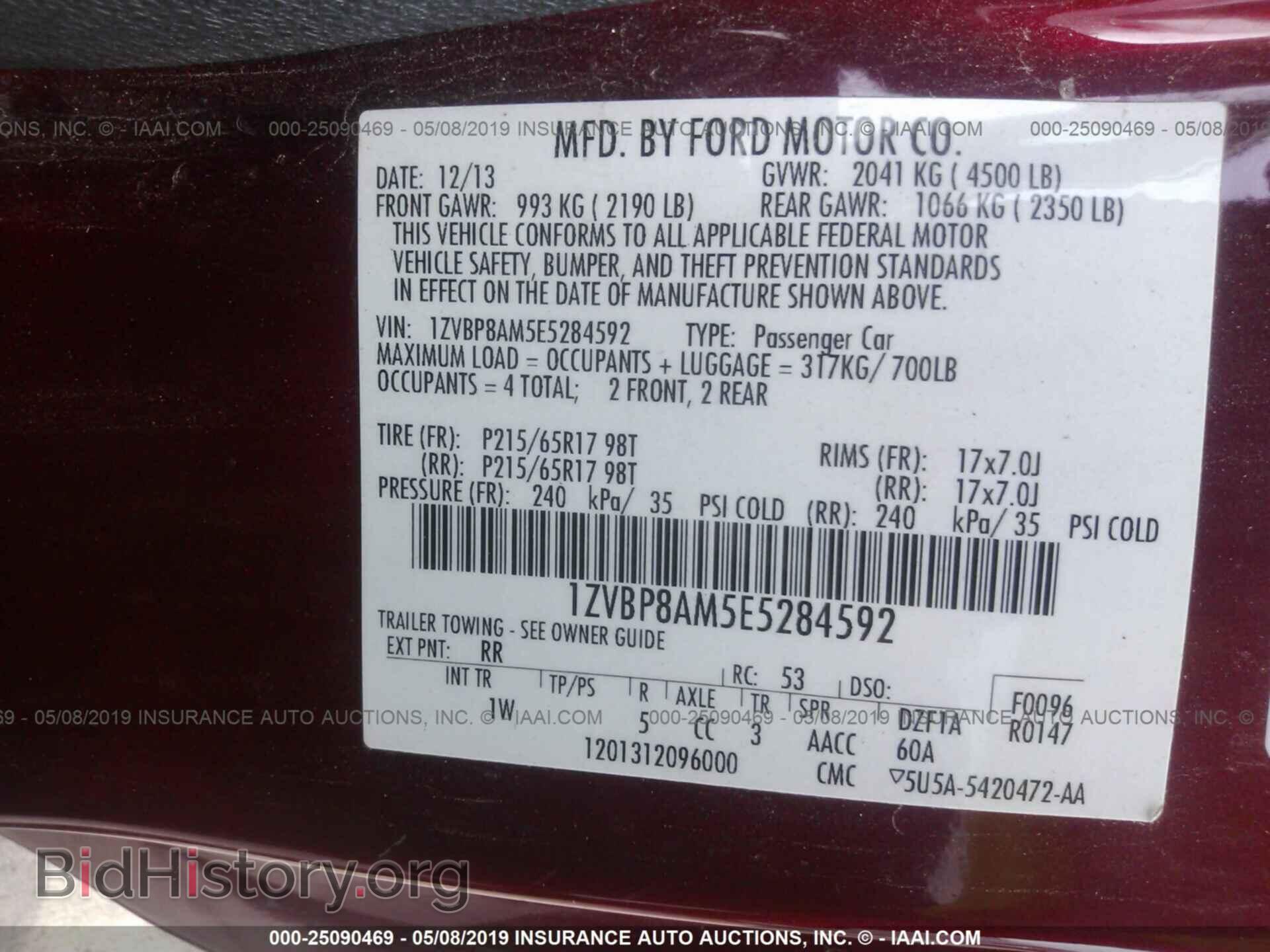 2014 FORD MUSTANG - VIN: 1ZVBP8AM5E5284592 - Фото 9