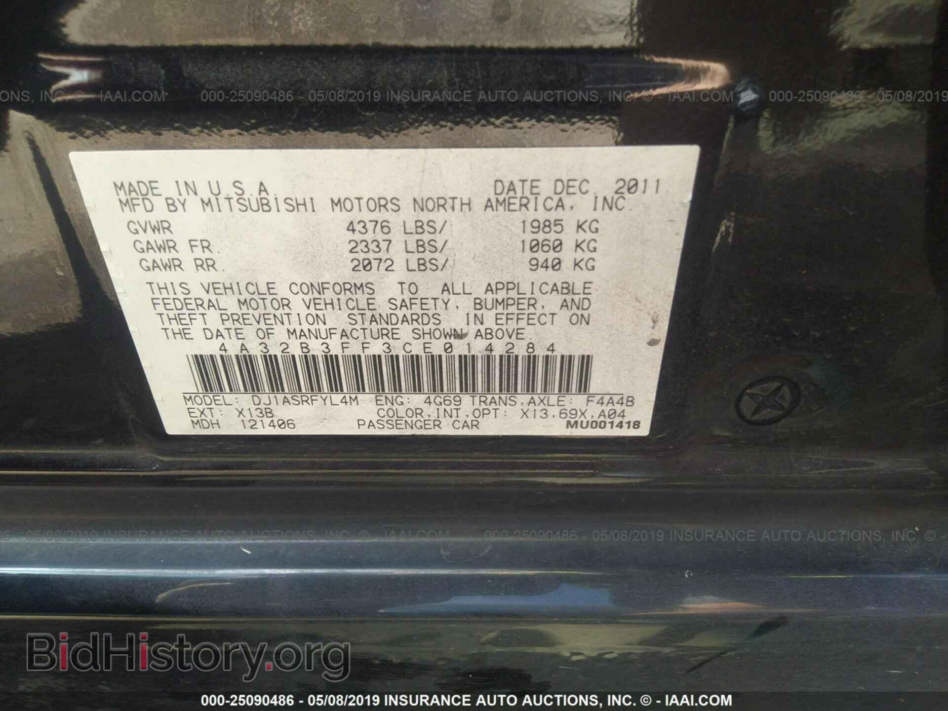 2012 MITSUBISHI GALANT - VIN: 4A32B3FF3CE014284 - Фото 9
