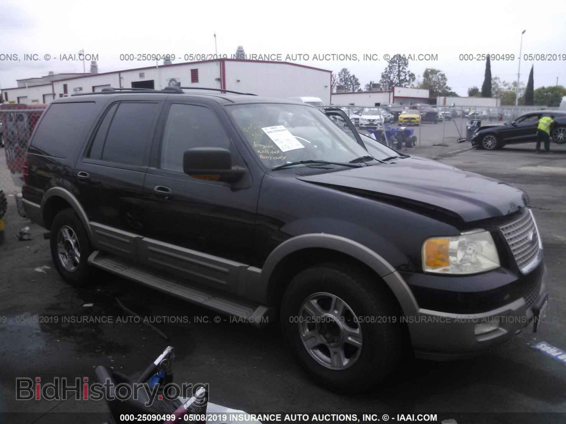 Фотография 1FMRU17WX4LA79253 - FORD EXPEDITION 2004