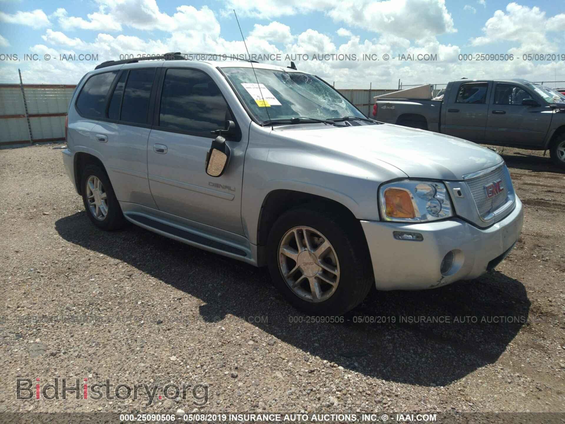 Фотография 1GKET63M772140905 - GMC ENVOY 2007