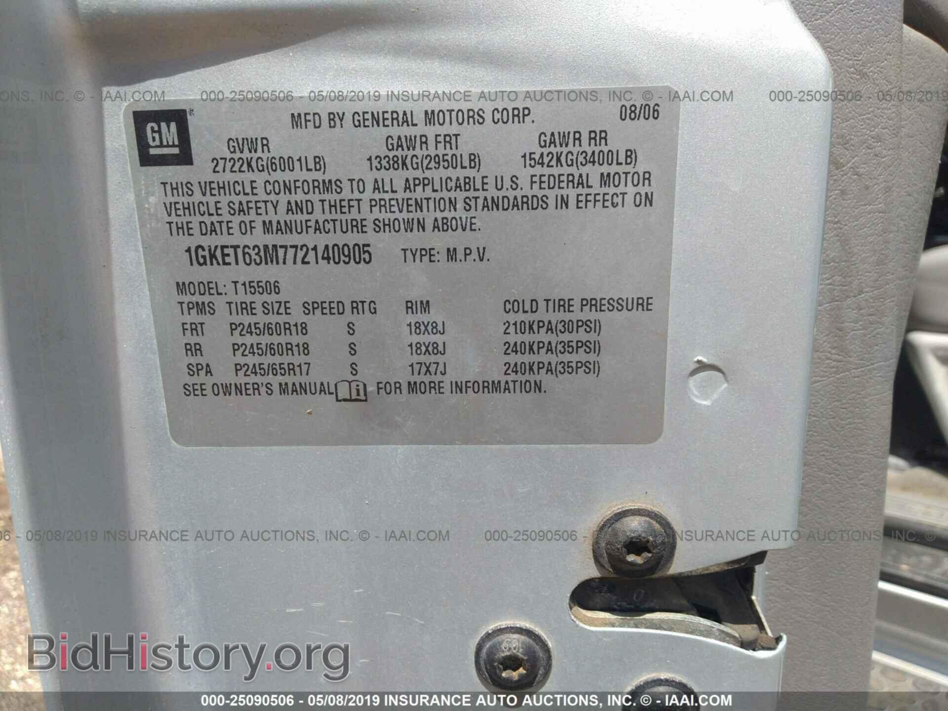 2007 GMC ENVOY - VIN: 1GKET63M772140905 - Фото 9