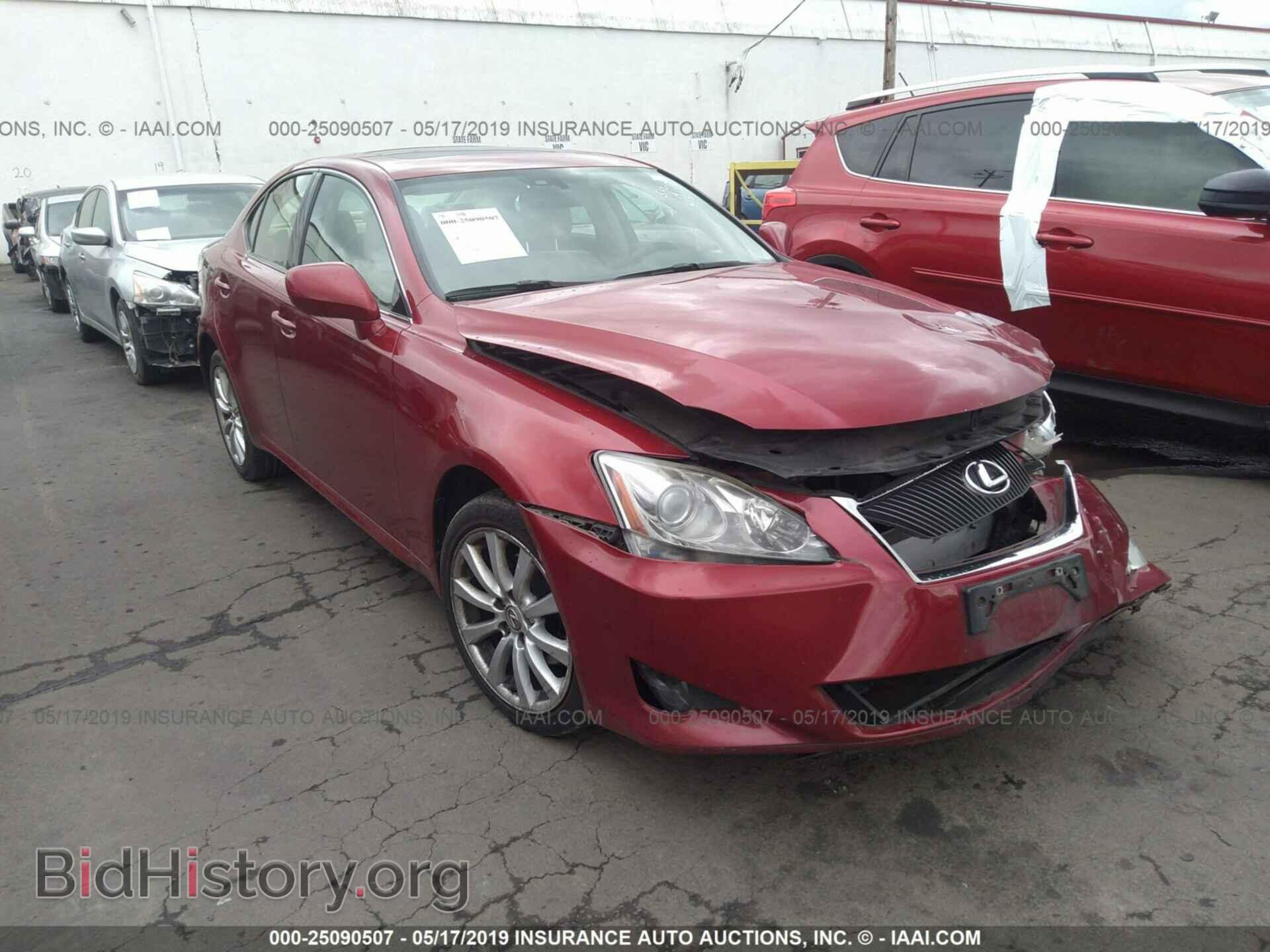Фотография JTHCK262X82022615 - LEXUS IS 2008