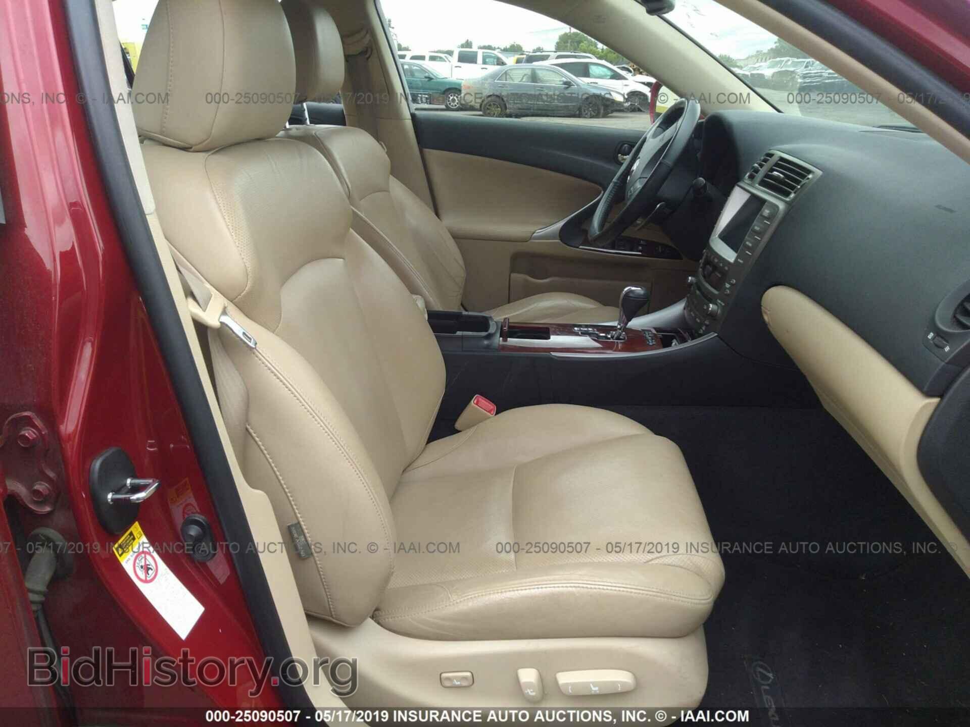 2008 LEXUS IS - VIN: JTHCK262X82022615 - Фото 5