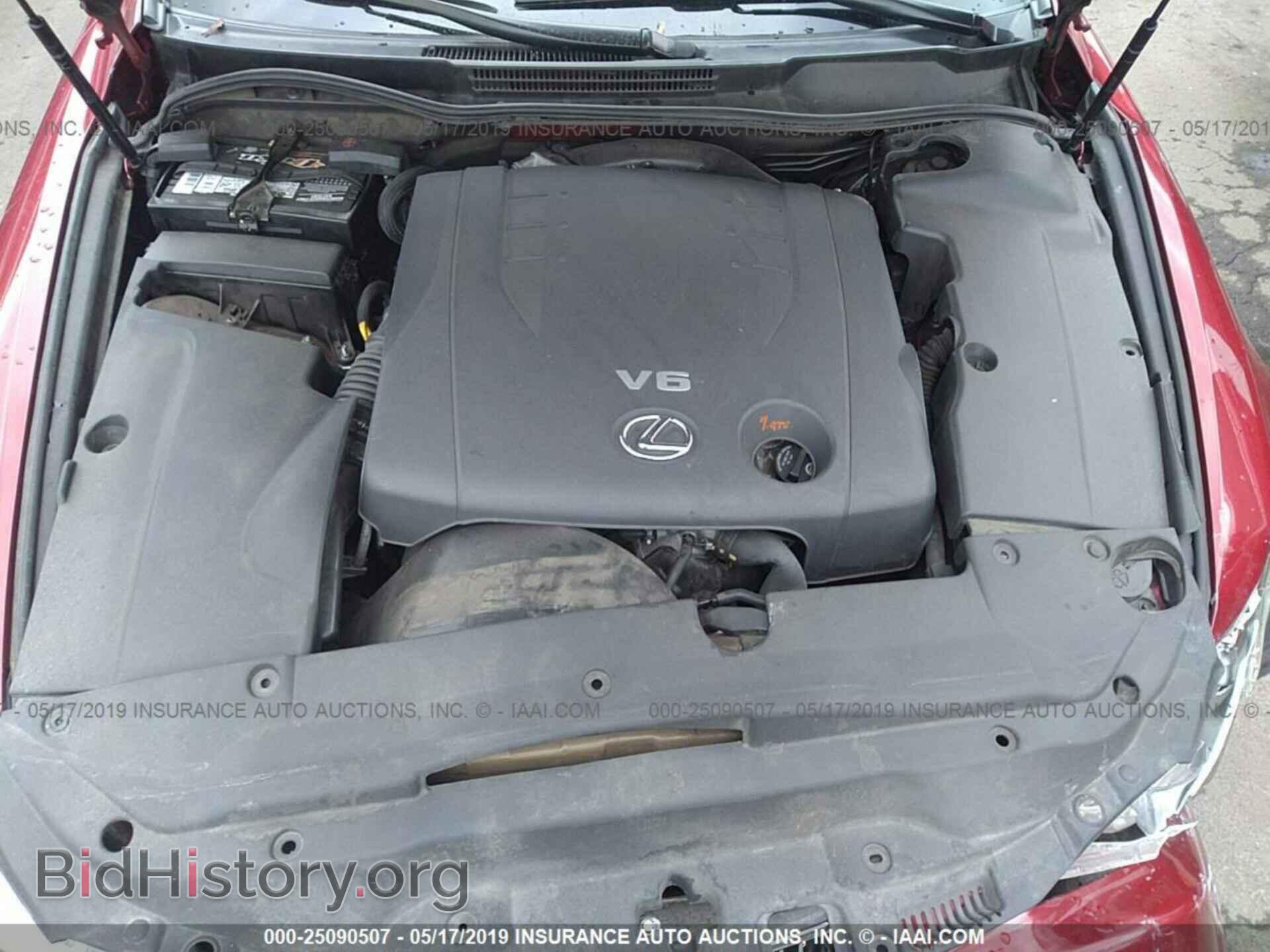 2008 LEXUS IS - VIN: JTHCK262X82022615 - Фото 10
