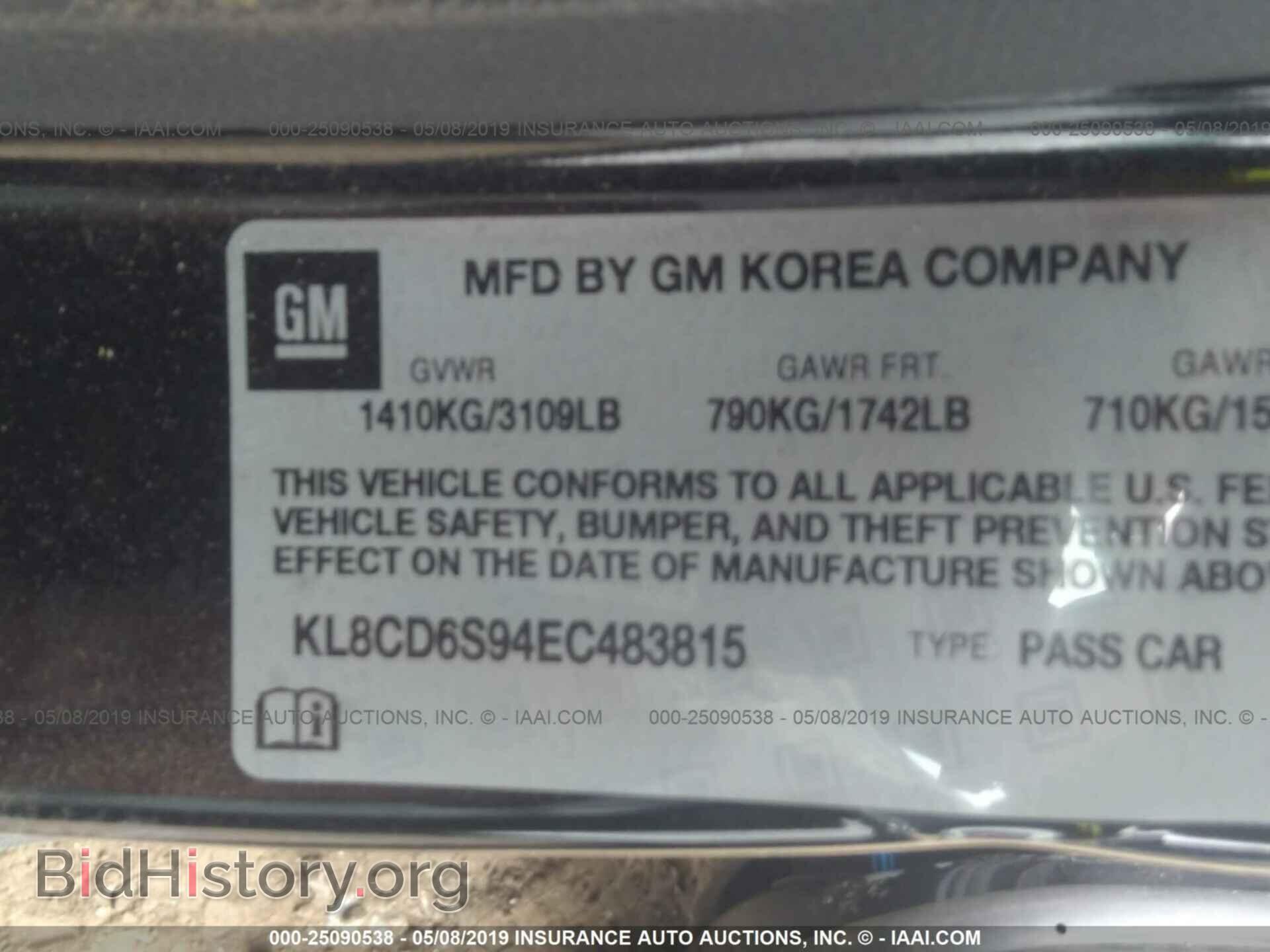 2014 CHEVROLET SPARK - VIN: KL8CD6S94EC483815 - Photo 9