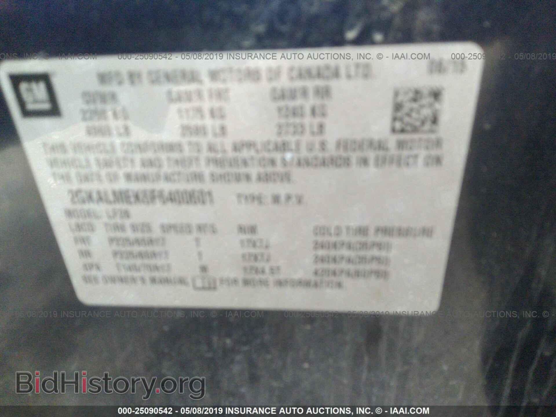 2015 GMC TERRAIN - VIN: 2GKALMEK6F6400601 - Photo 9