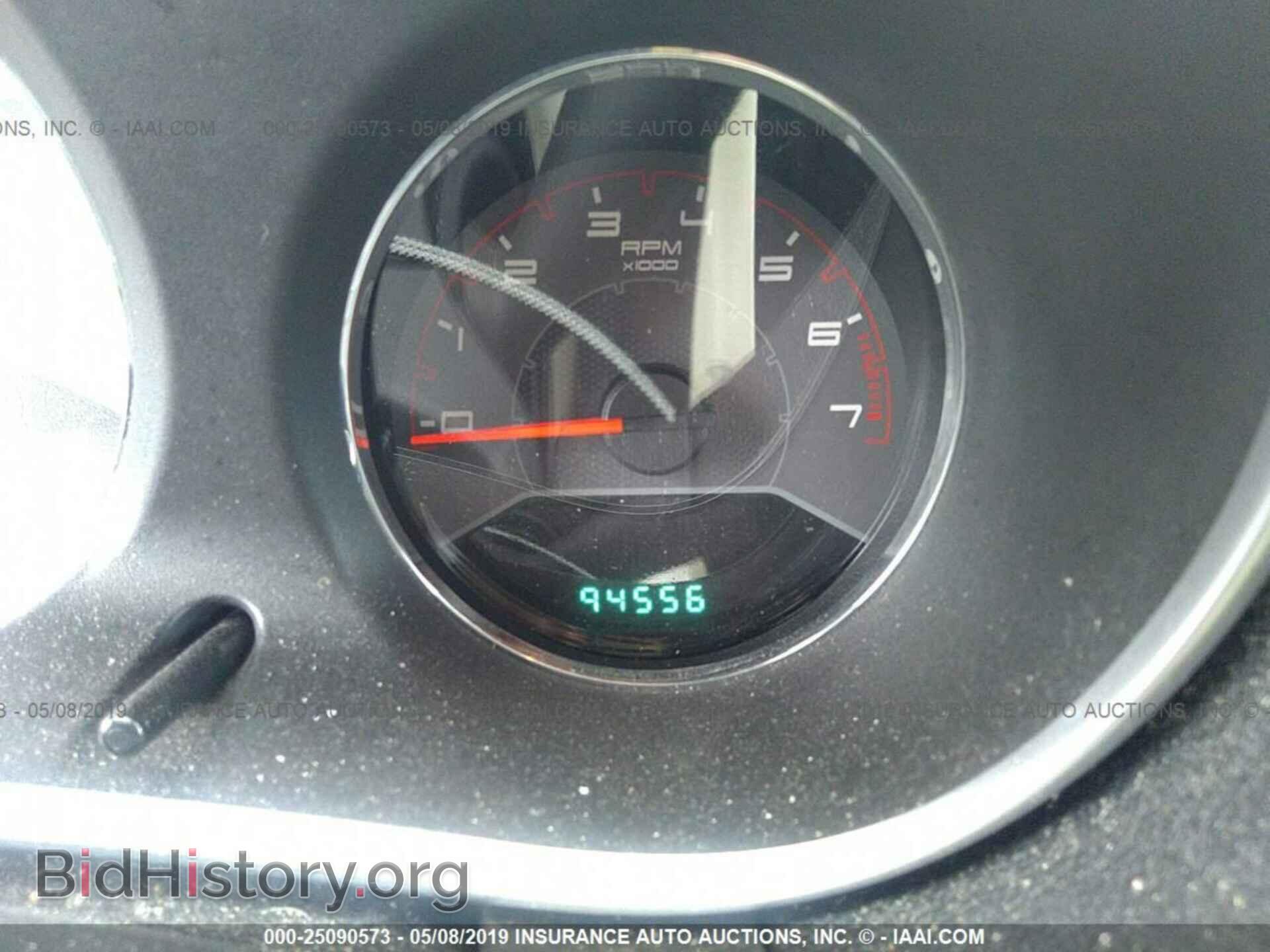 2011 DODGE AVENGER - VIN: 1B3BD4FB3BN588318 - Photo 7