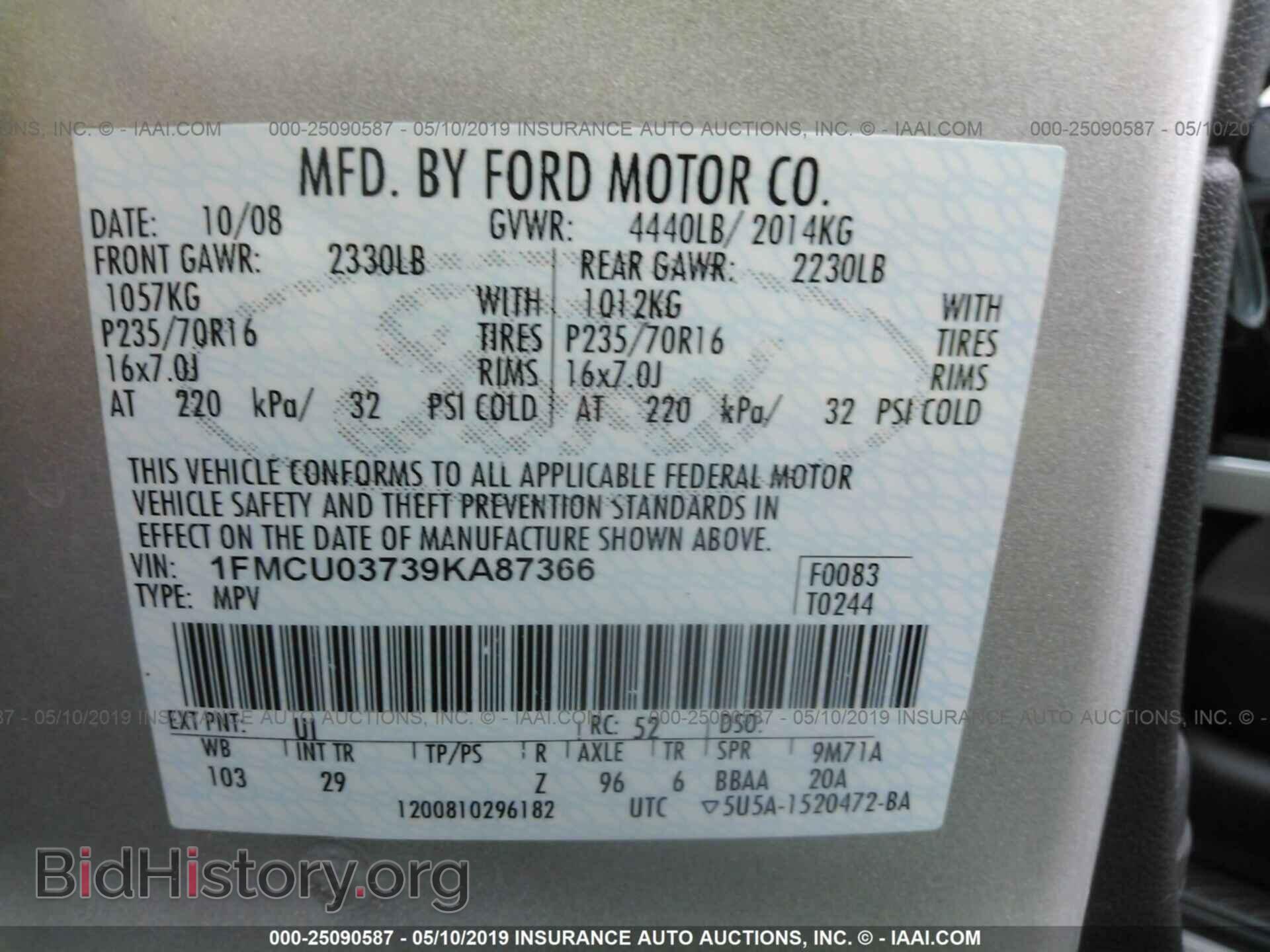 2009 FORD ESCAPE - VIN: 1FMCU03739KA87366 - Фото 9