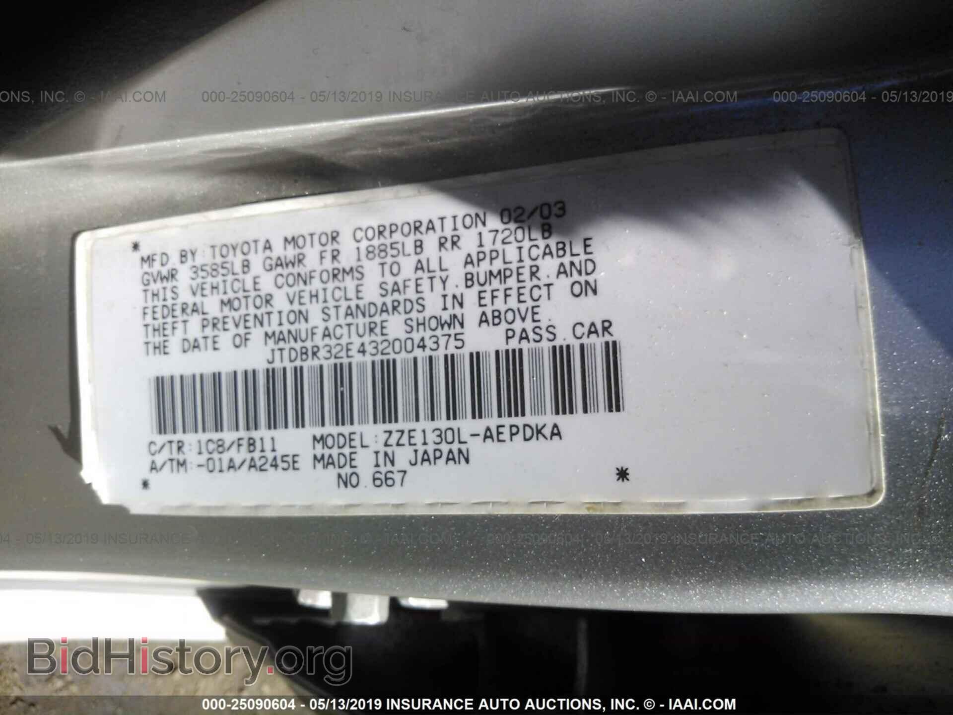 2003 TOYOTA COROLLA - VIN: JTDBR32E432004375 - Photo 9