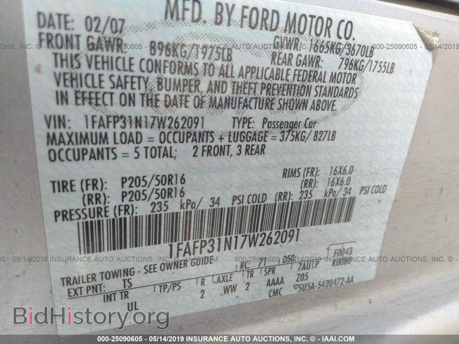 2007 FORD FOCUS - VIN: 1FAFP31N17W262091 - Photo 9