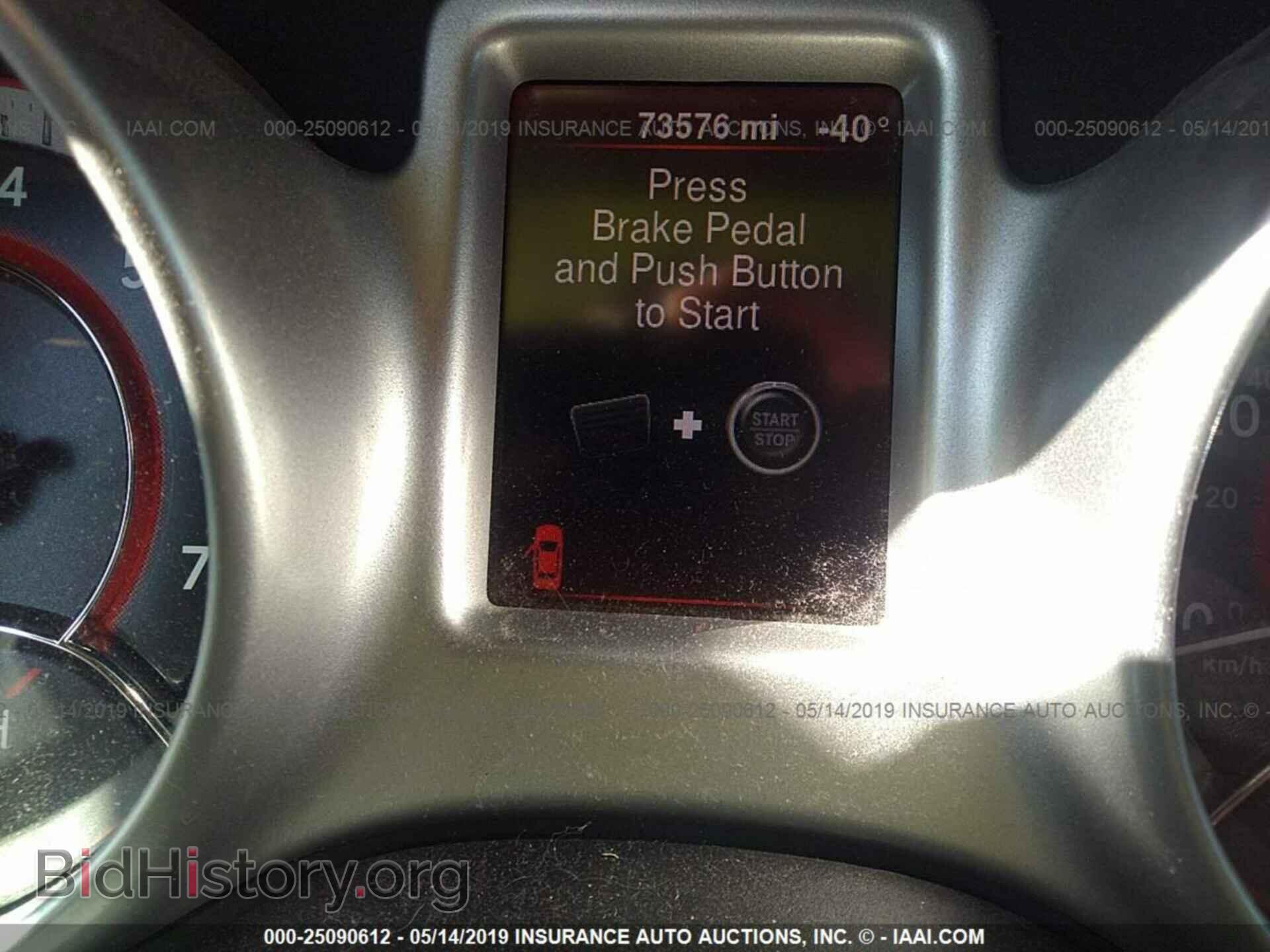 2014 DODGE JOURNEY - VIN: 3C4PDCAB8ET102130 - Фото 7