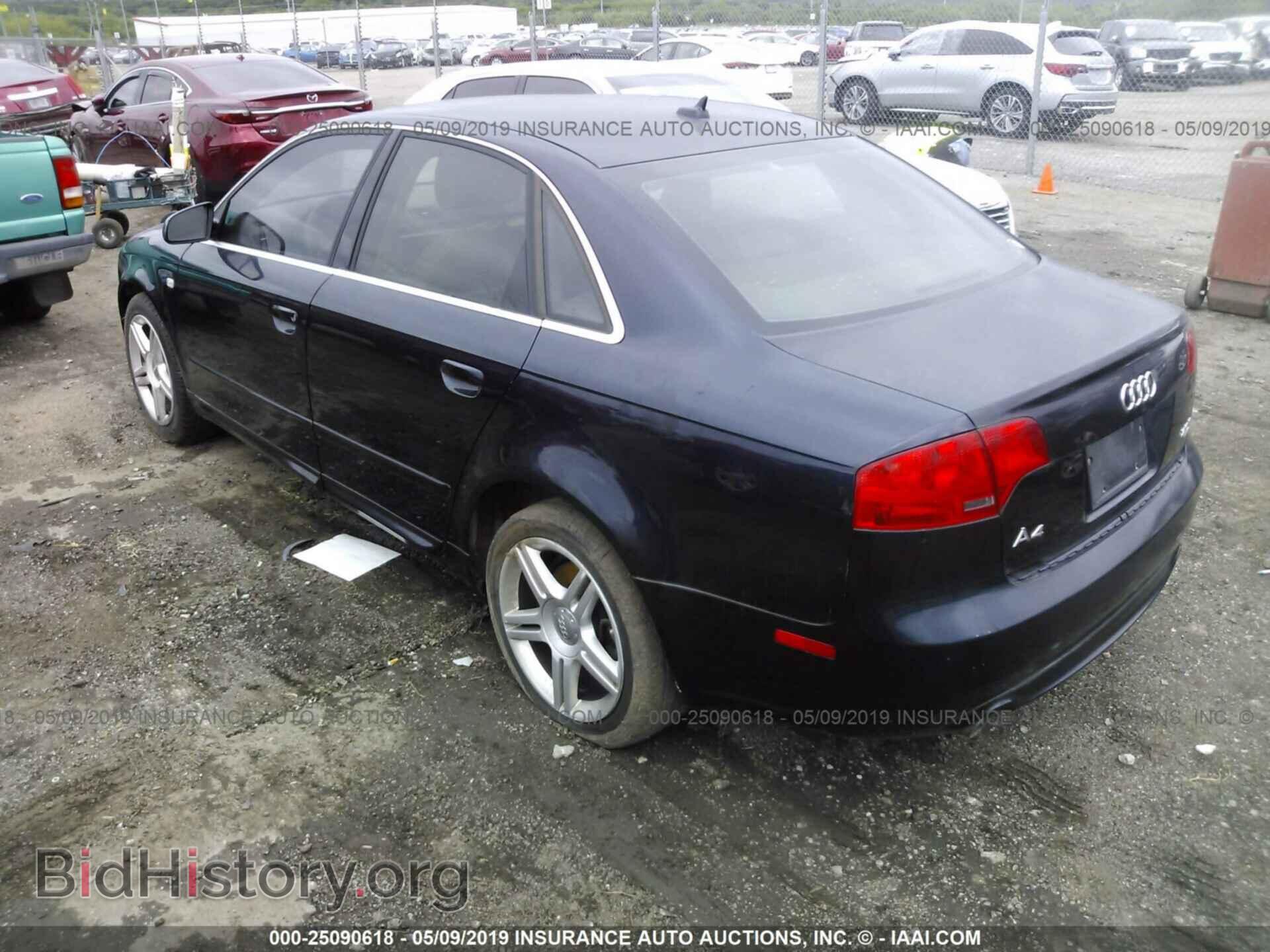 2008 AUDI A4 - VIN: WAUDF78E58A072601 - Фото 3