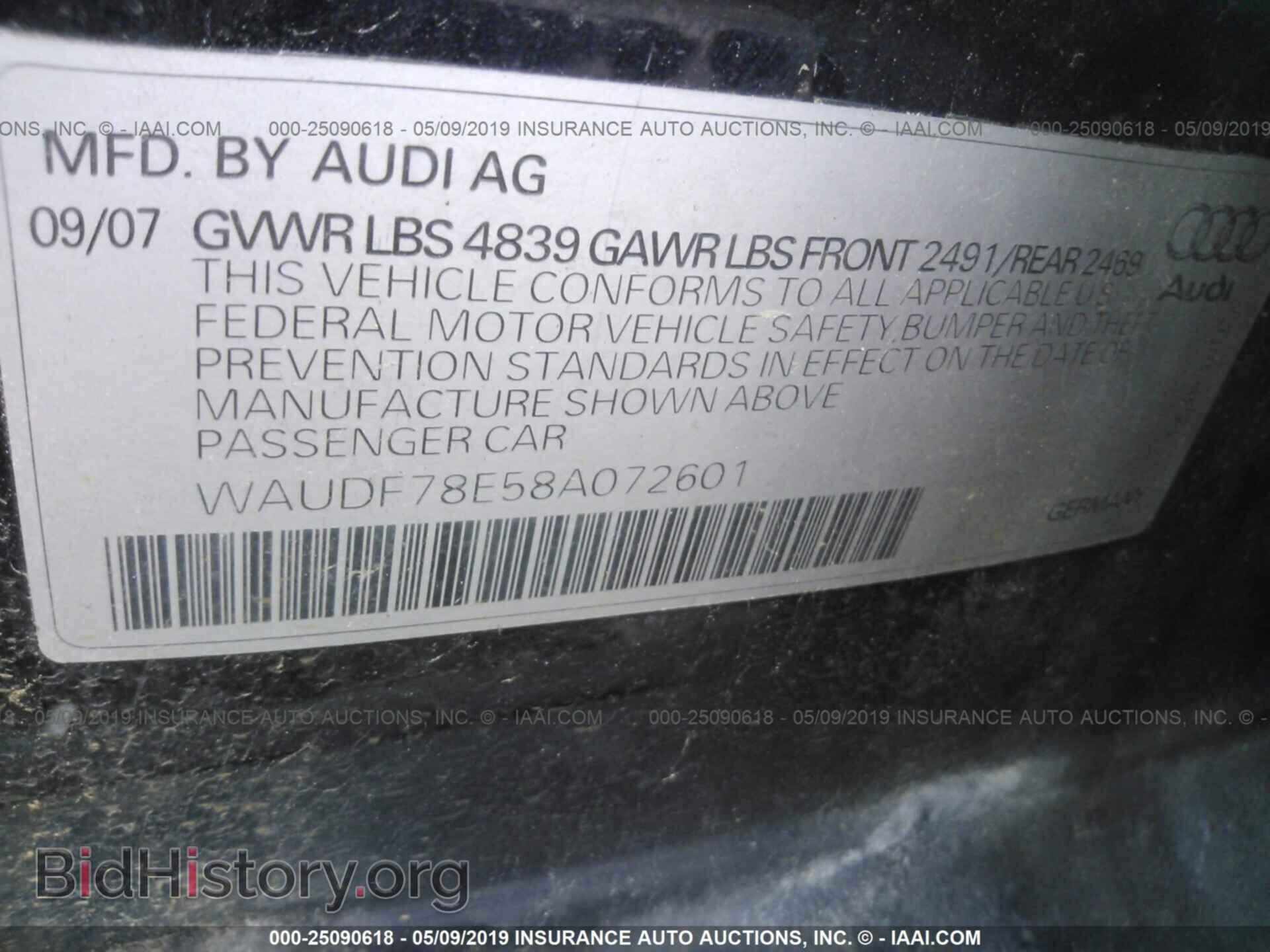2008 AUDI A4 - VIN: WAUDF78E58A072601 - Фото 9