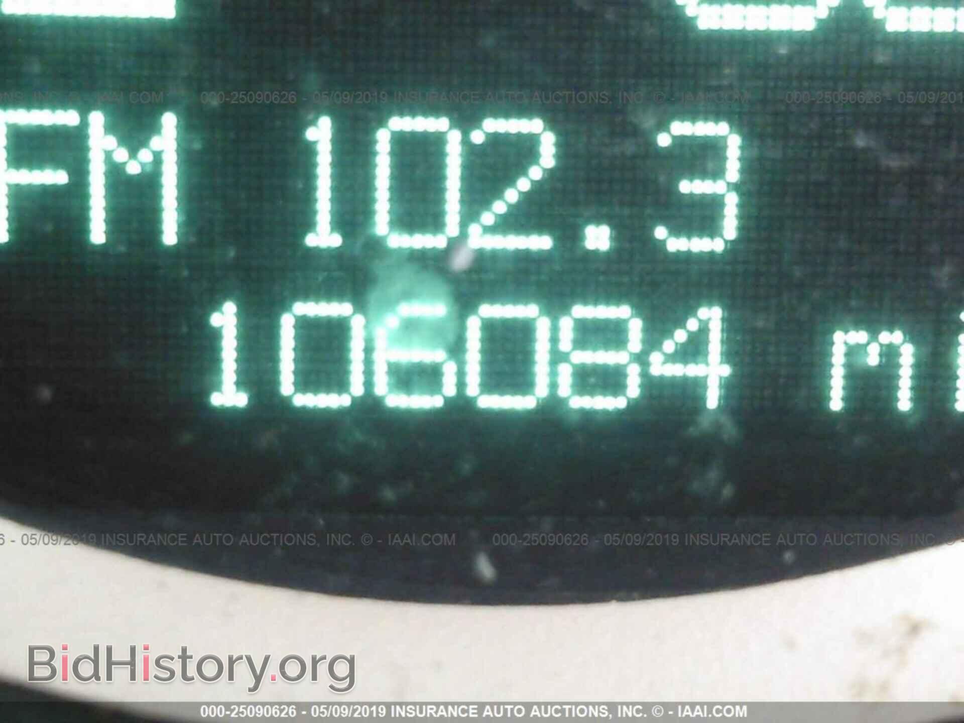 2006 DODGE CHARGER - VIN: 2B3KA53H76H378813 - Фото 7
