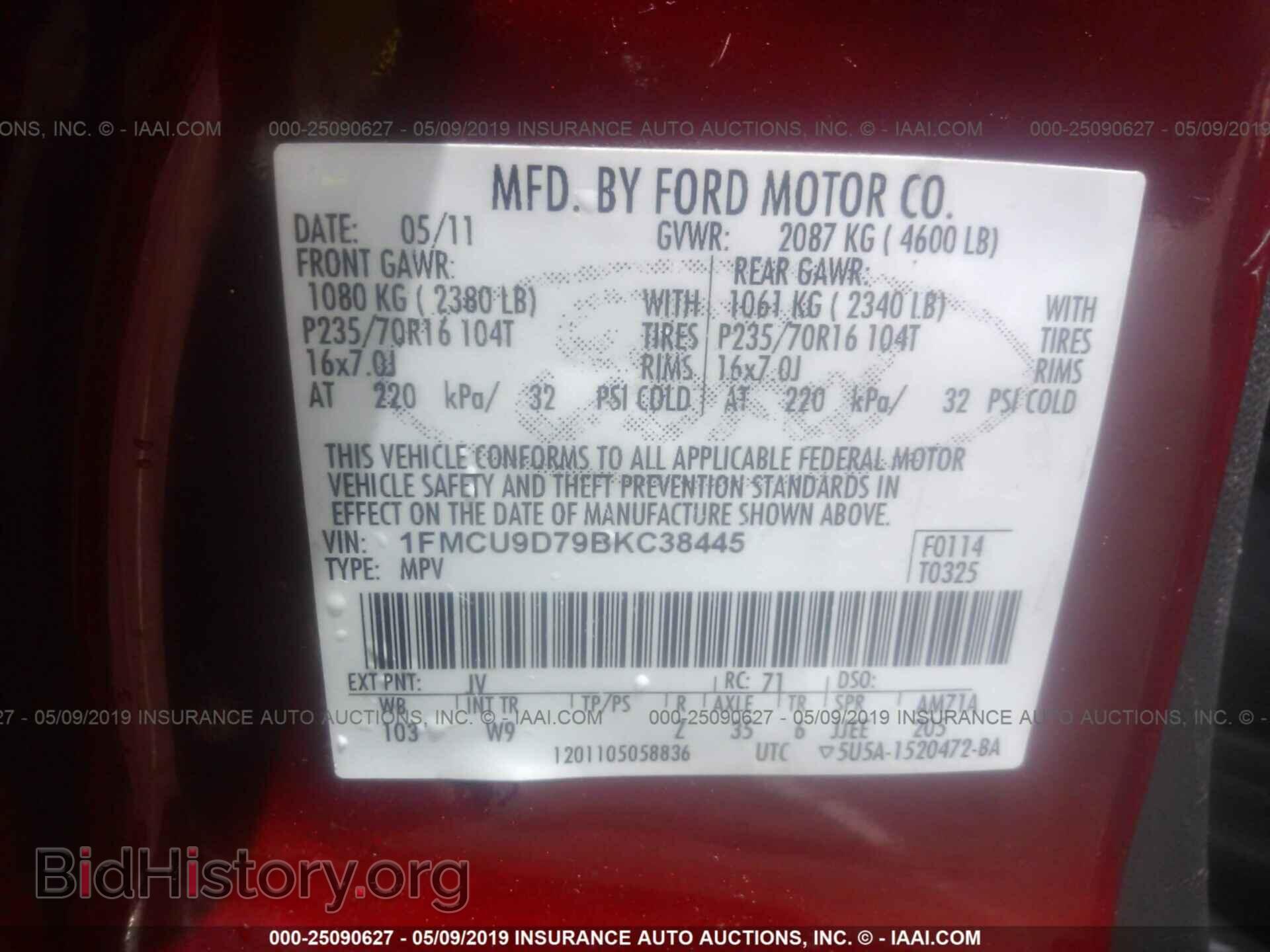 2011 FORD ESCAPE - VIN: 1FMCU9D79BKC38445 - Фото 9