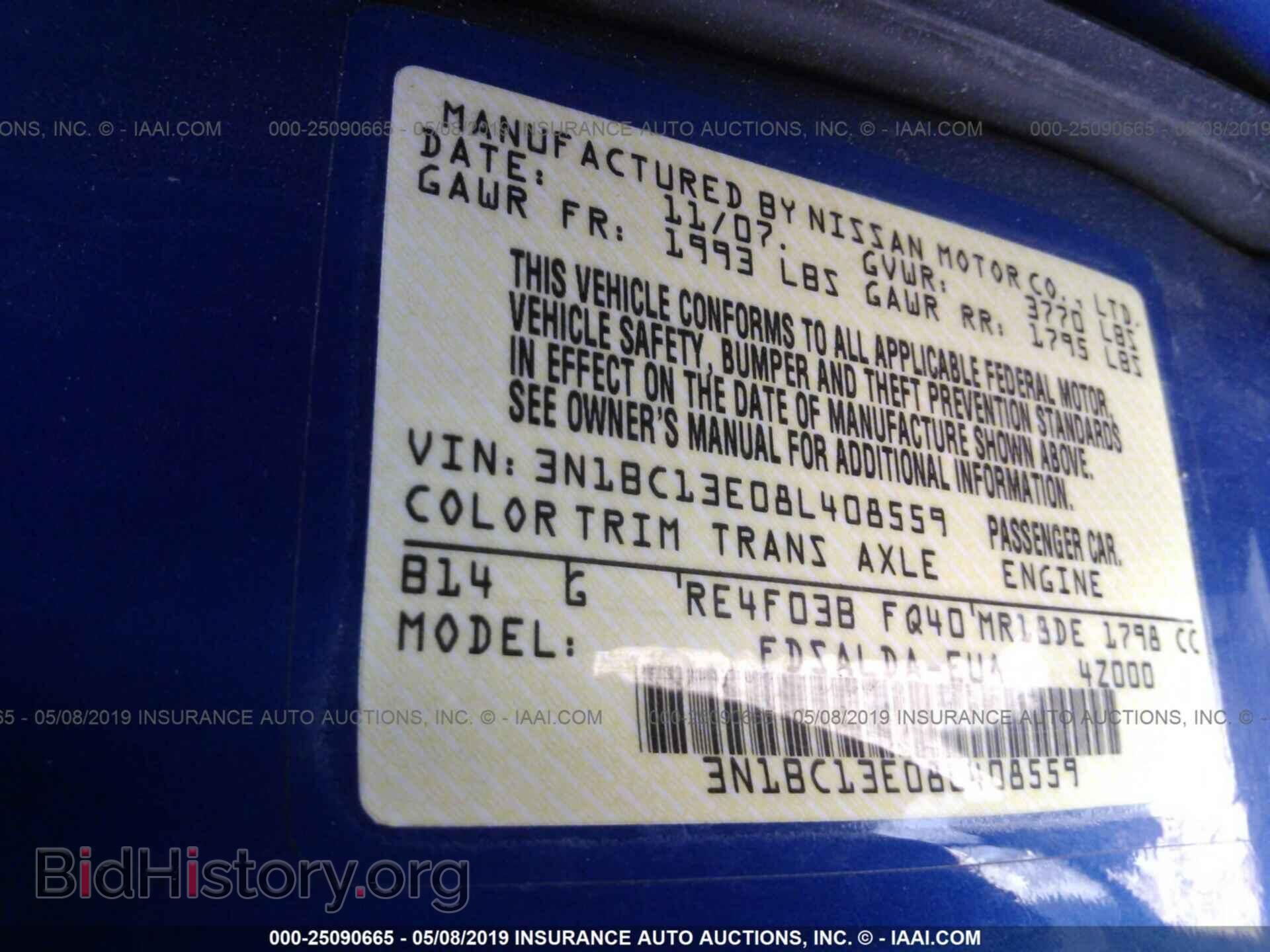 2008 NISSAN VERSA - VIN: 3N1BC13E08L408559 - Фото 9