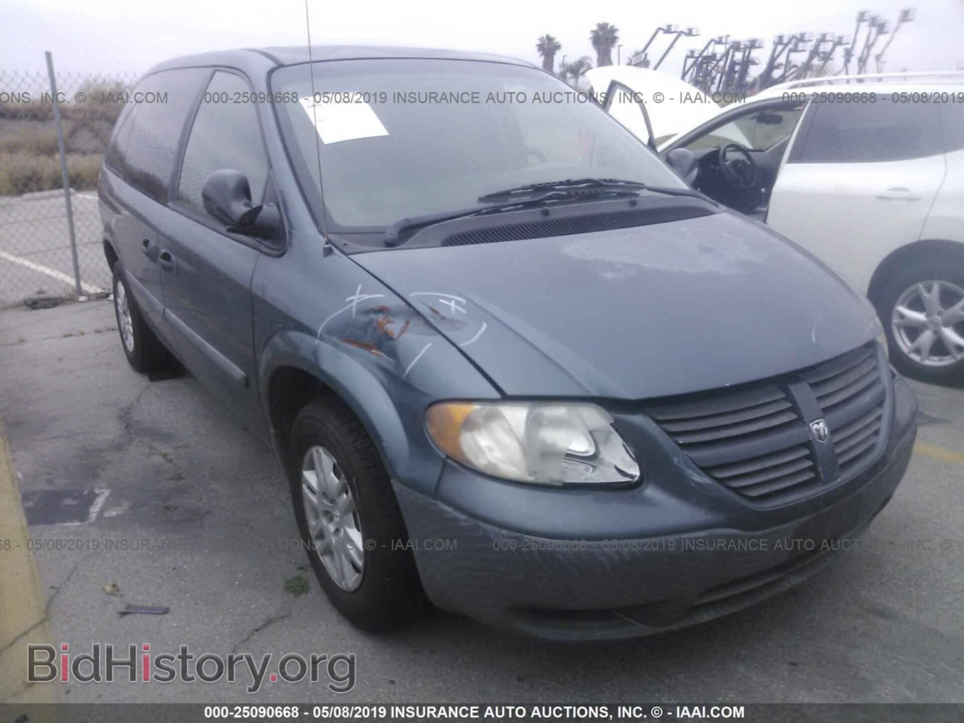 Фотография 1D4GP25E65B333764 - DODGE CARAVAN 2005