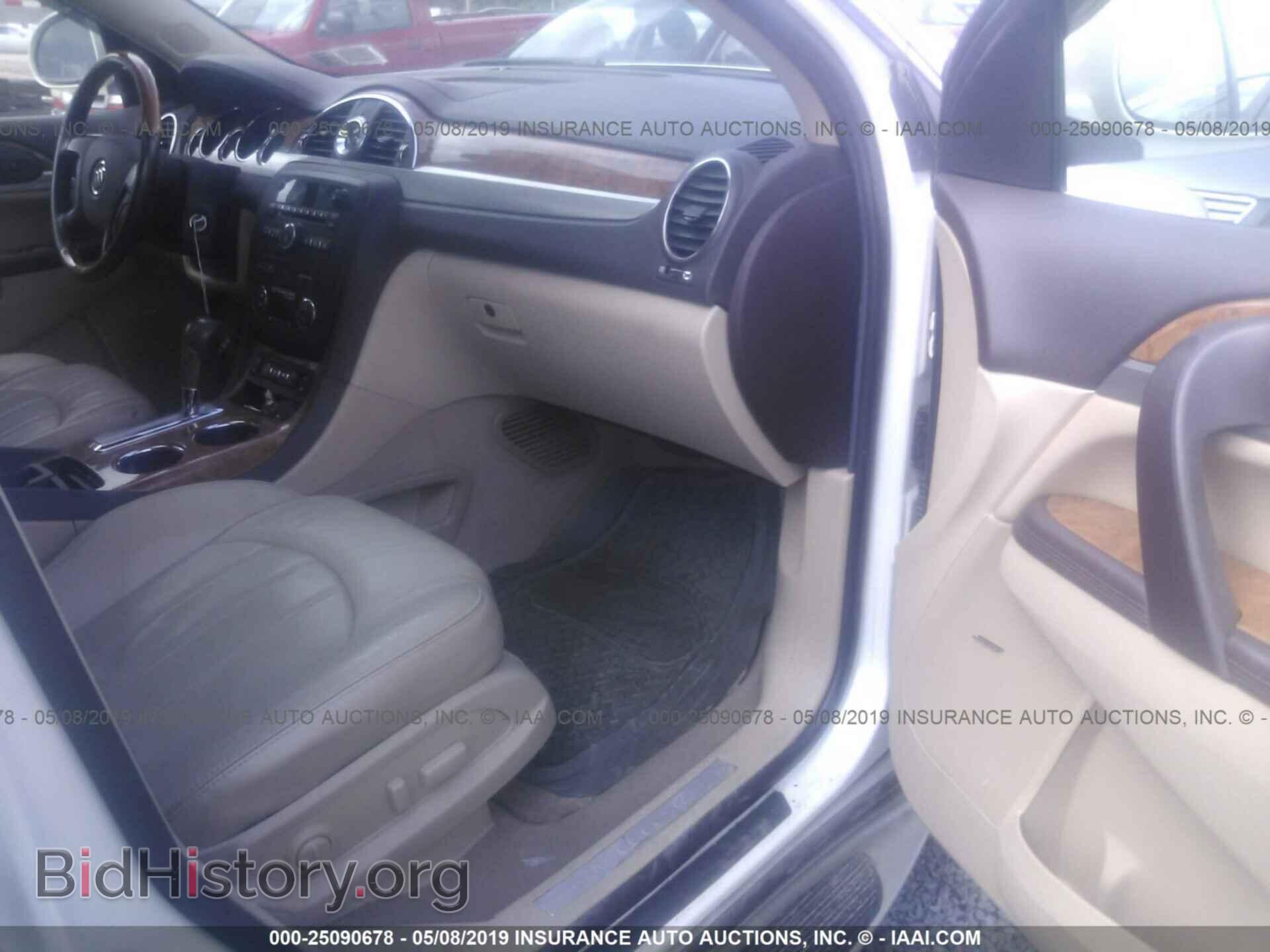 2010 BUICK ENCLAVE - VIN: 5GALVCED8AJ218325 - Фото 5