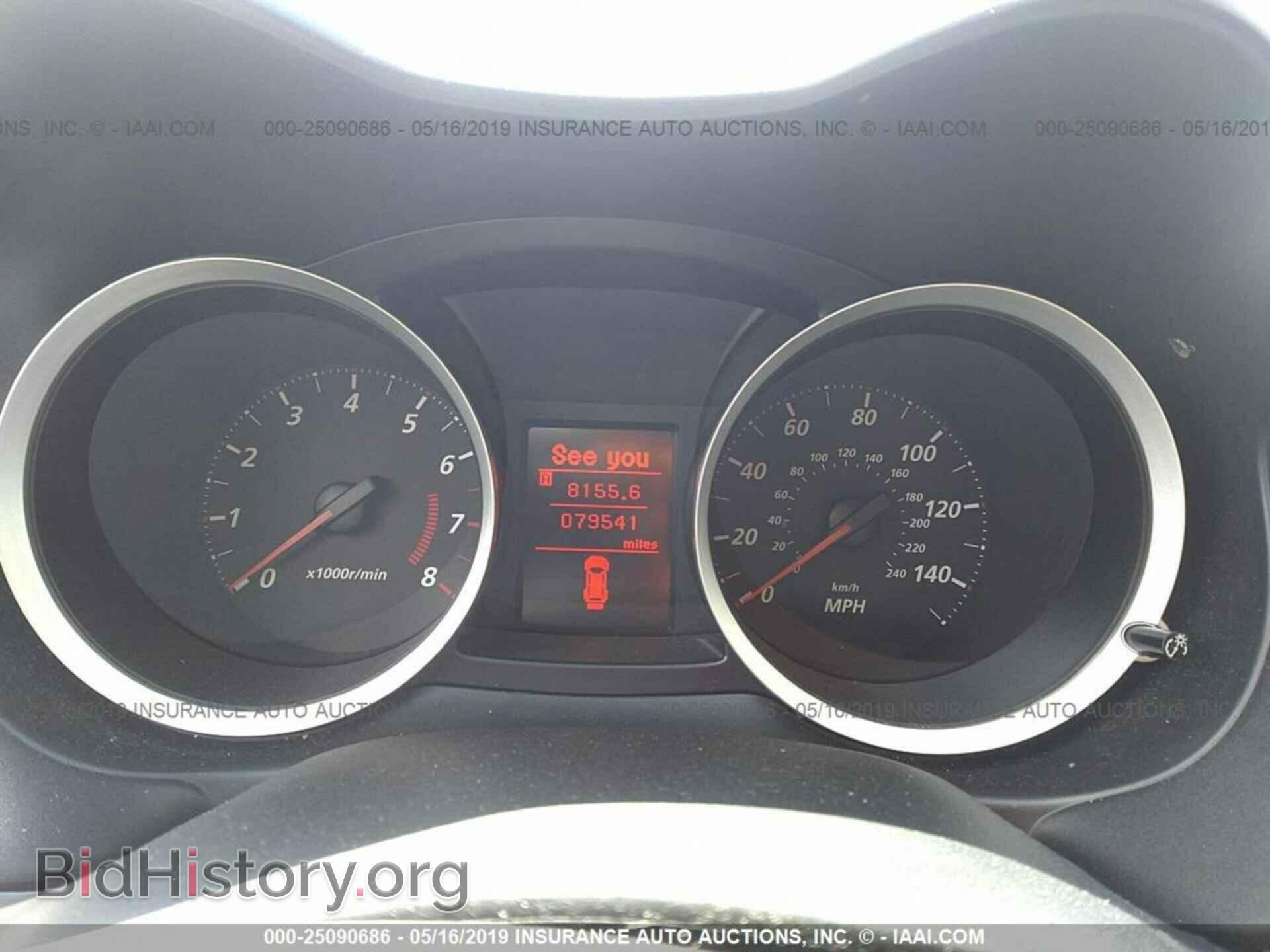 2011 MITSUBISHI LANCER - VIN: JA32U2FU3BU019137 - Фото 7