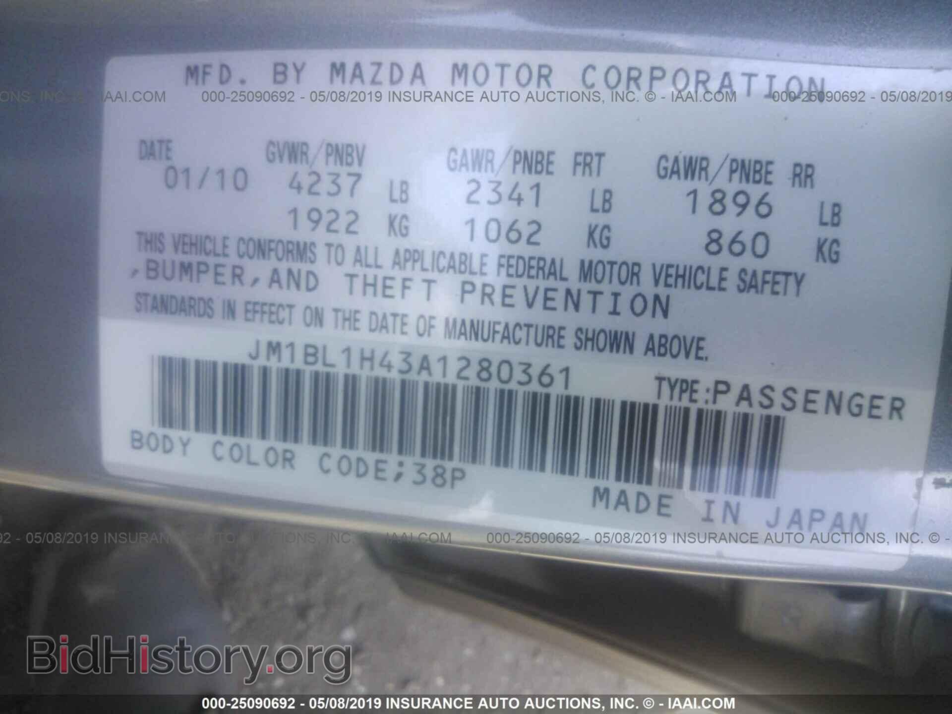 2010 MAZDA SPEED - VIN: JM1BL1H43A1280361 - Фото 9